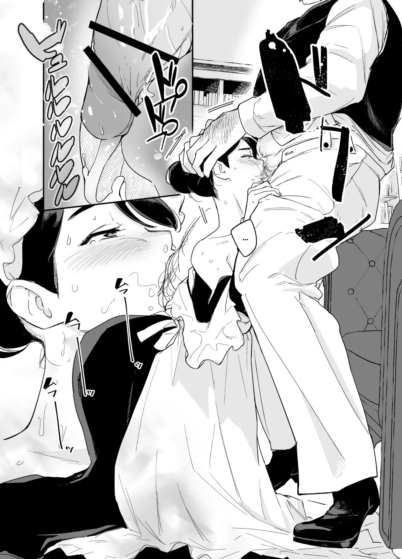 [F no Kottoubako (Onizuka Frill)] Wagaya no Housemaid Bridget Sei no Gohoushi ~Danro Souji kara Kozukuri made~ | My Housemaid Bridget's Sexual Services ~From Cleaning Fireplaces To Procreative Sex~ [English] [meatmanTL] - Page 13