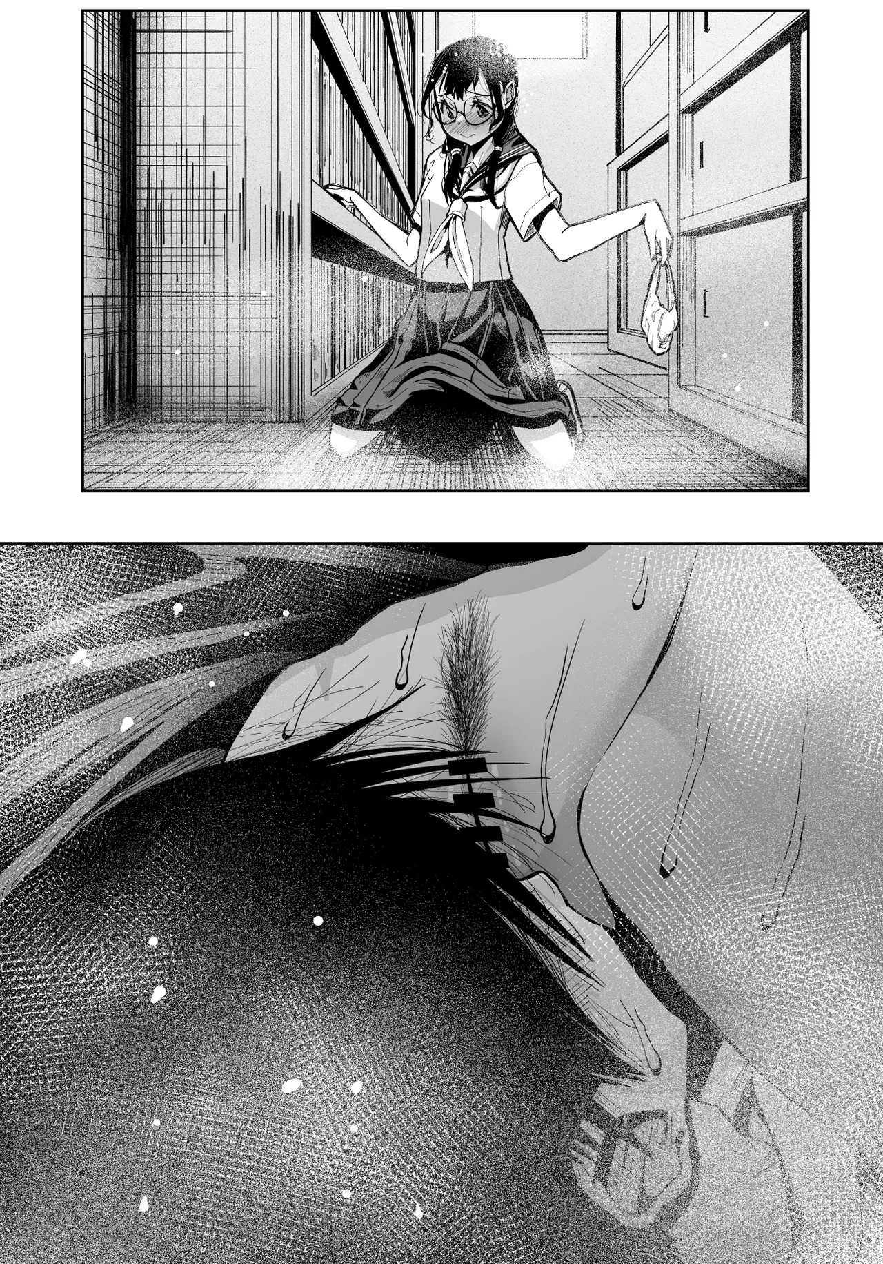 Iinchou ga Do M Nano o Shitteiru no wa Class de Ore Dake - Page 25