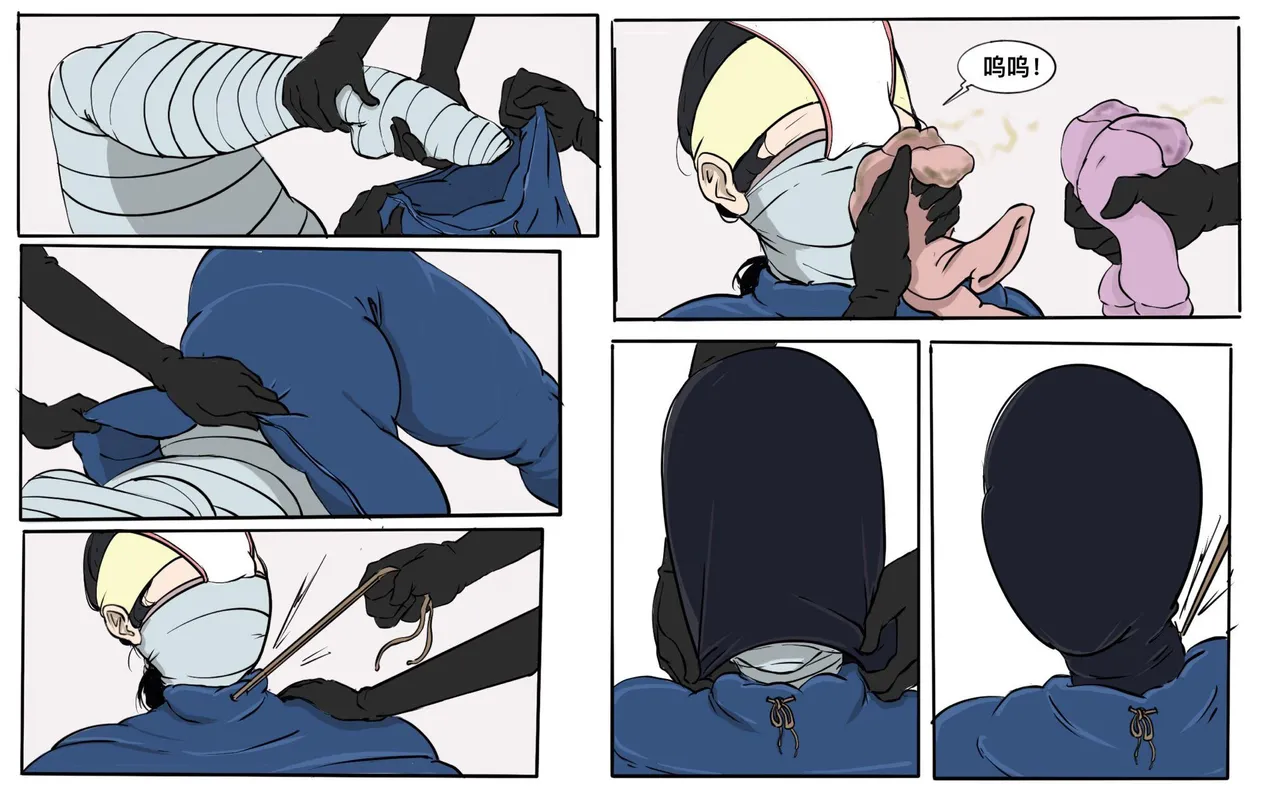 遁入智瞳-母女绑架案第一部 page 9 original parody - gag femdom hentai manga - read online free