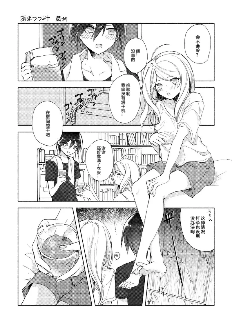 Preview page 1