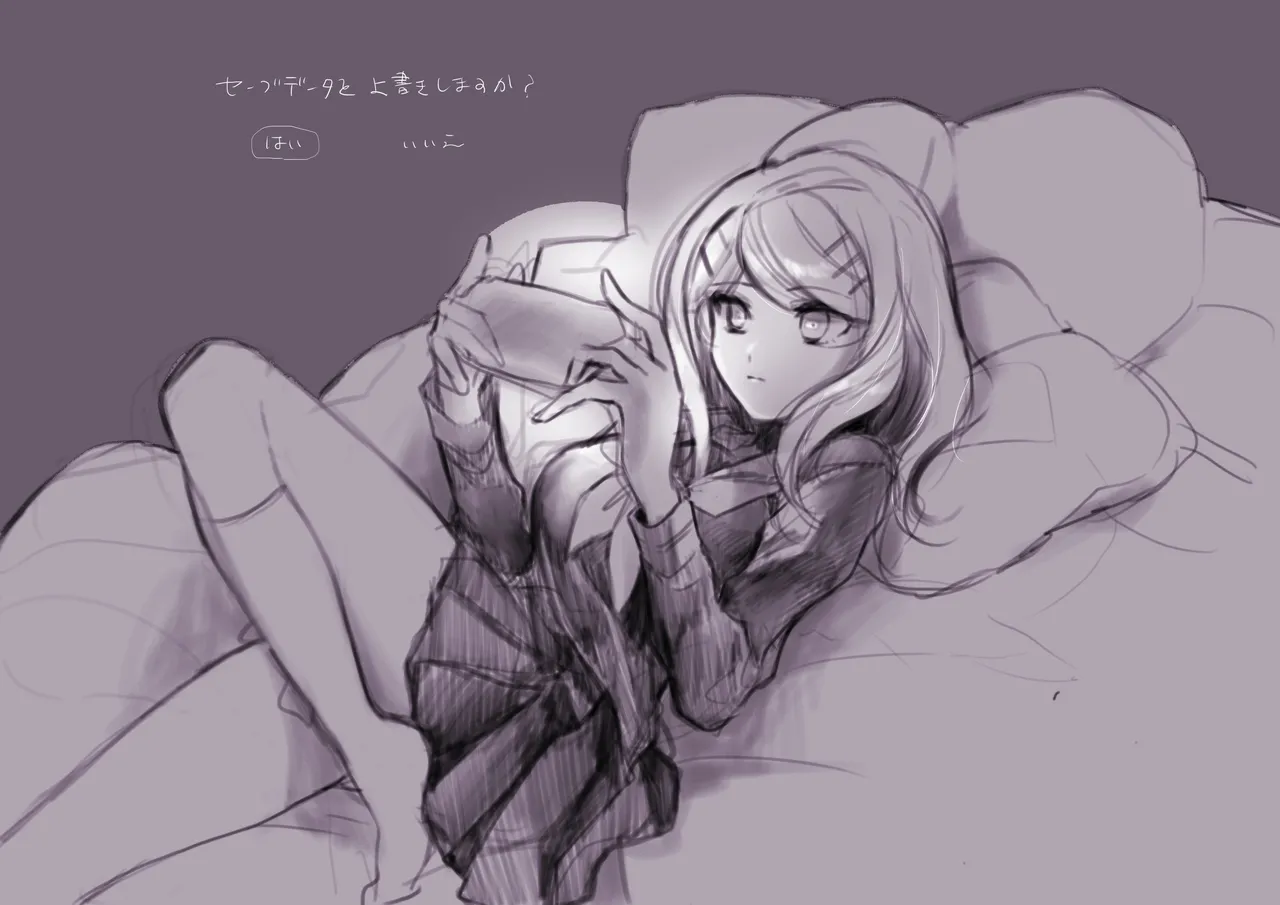 Amatsutsumi page 30 featuring kaede akamatsu danganronpa parody - big breasts schoolboy uniform hentai manga - read online free