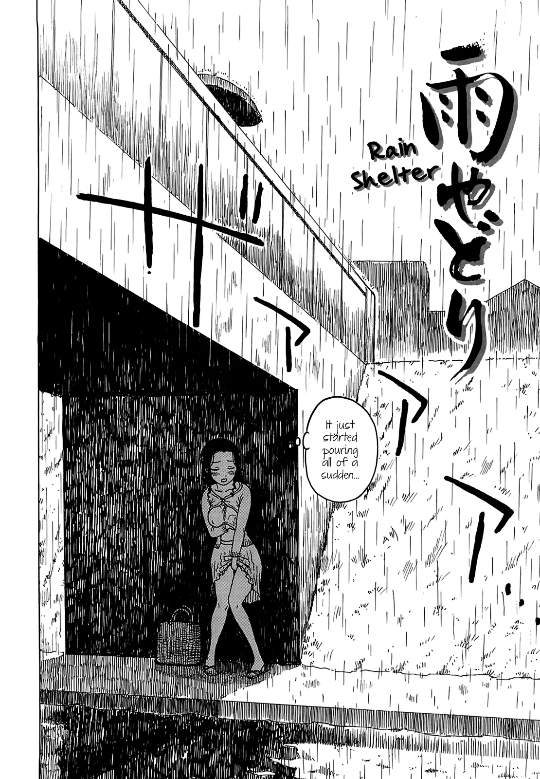 Yona Yona - Page 12