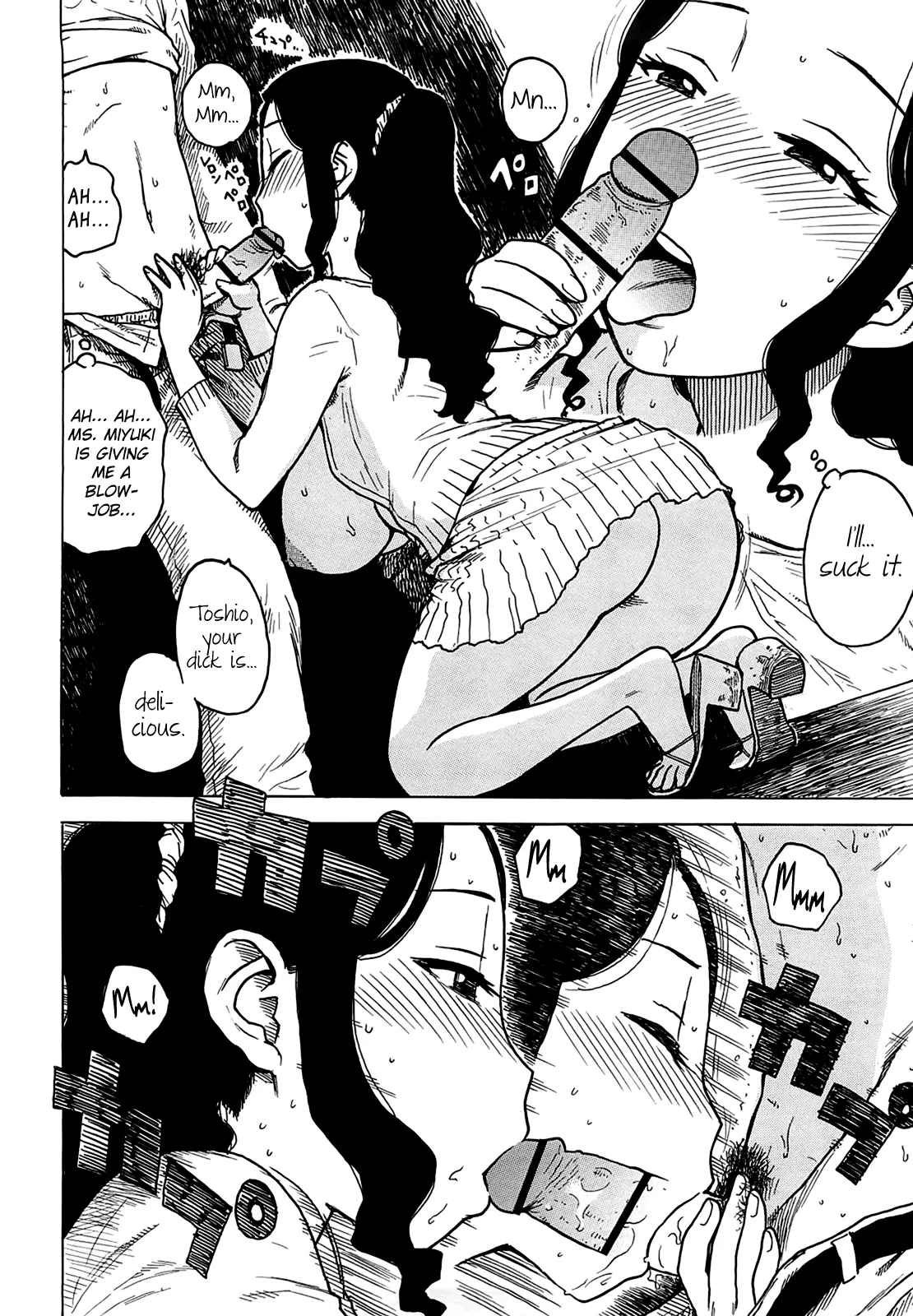 Yona Yona - Page 18