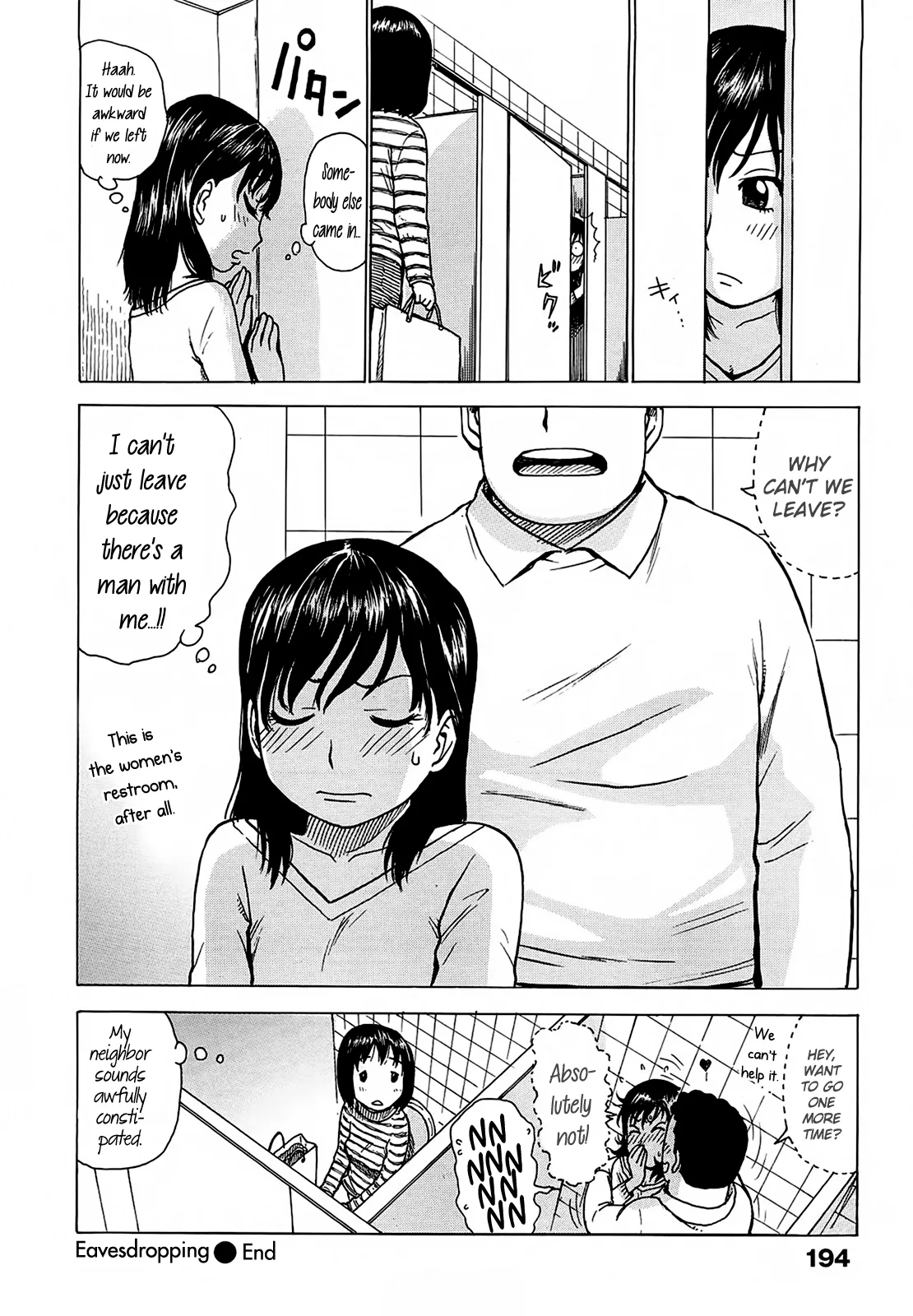 Yona Yona - Page 196