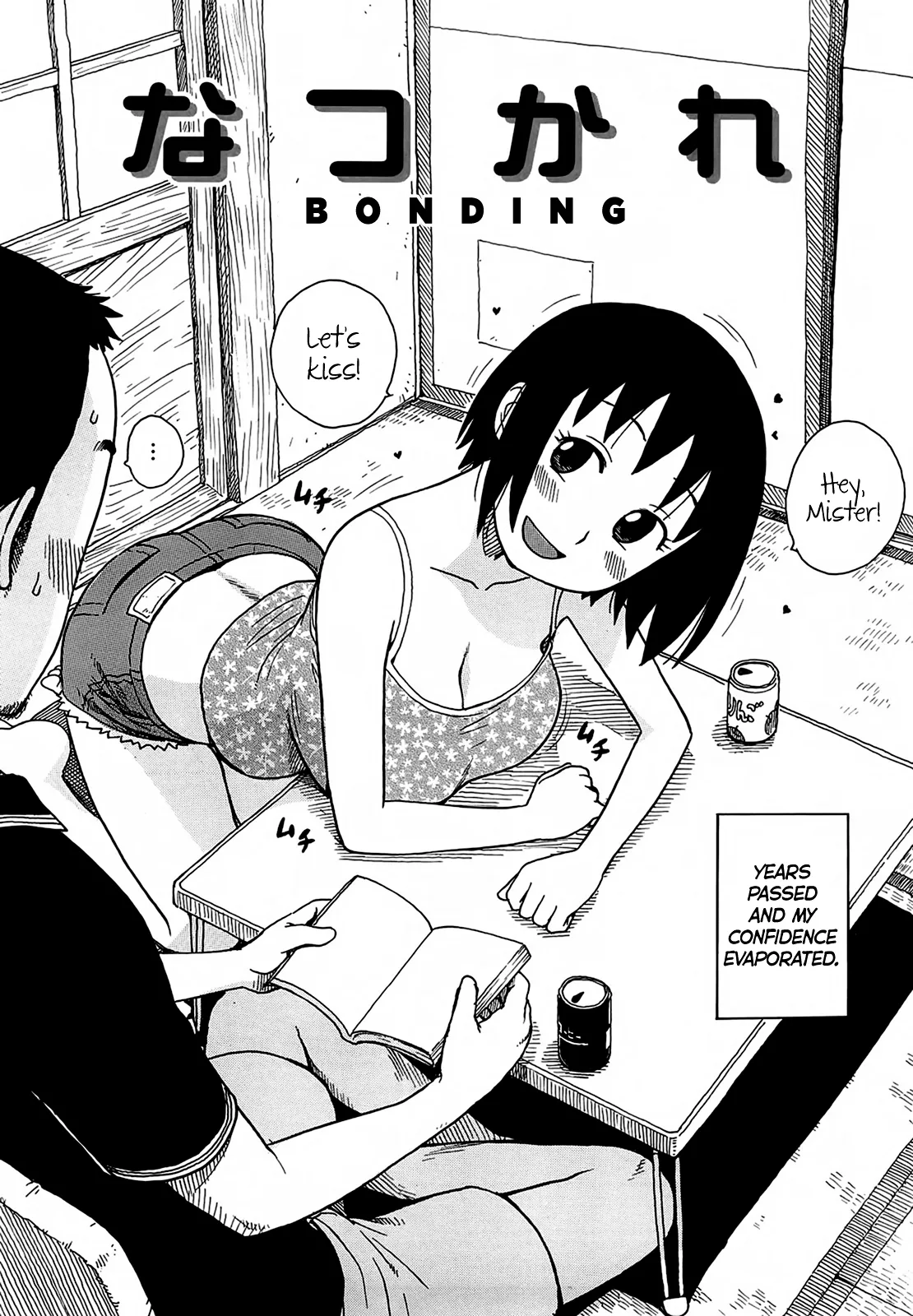 Yona Yona - Page 44