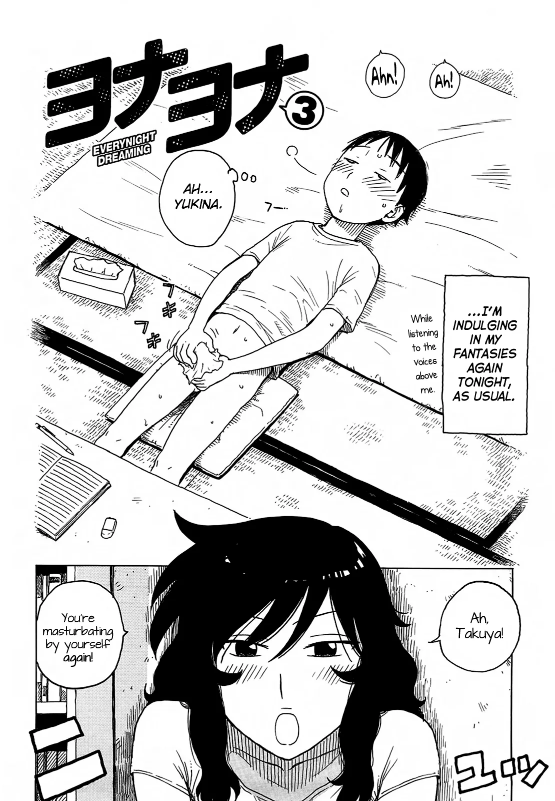 Yona Yona - Page 94