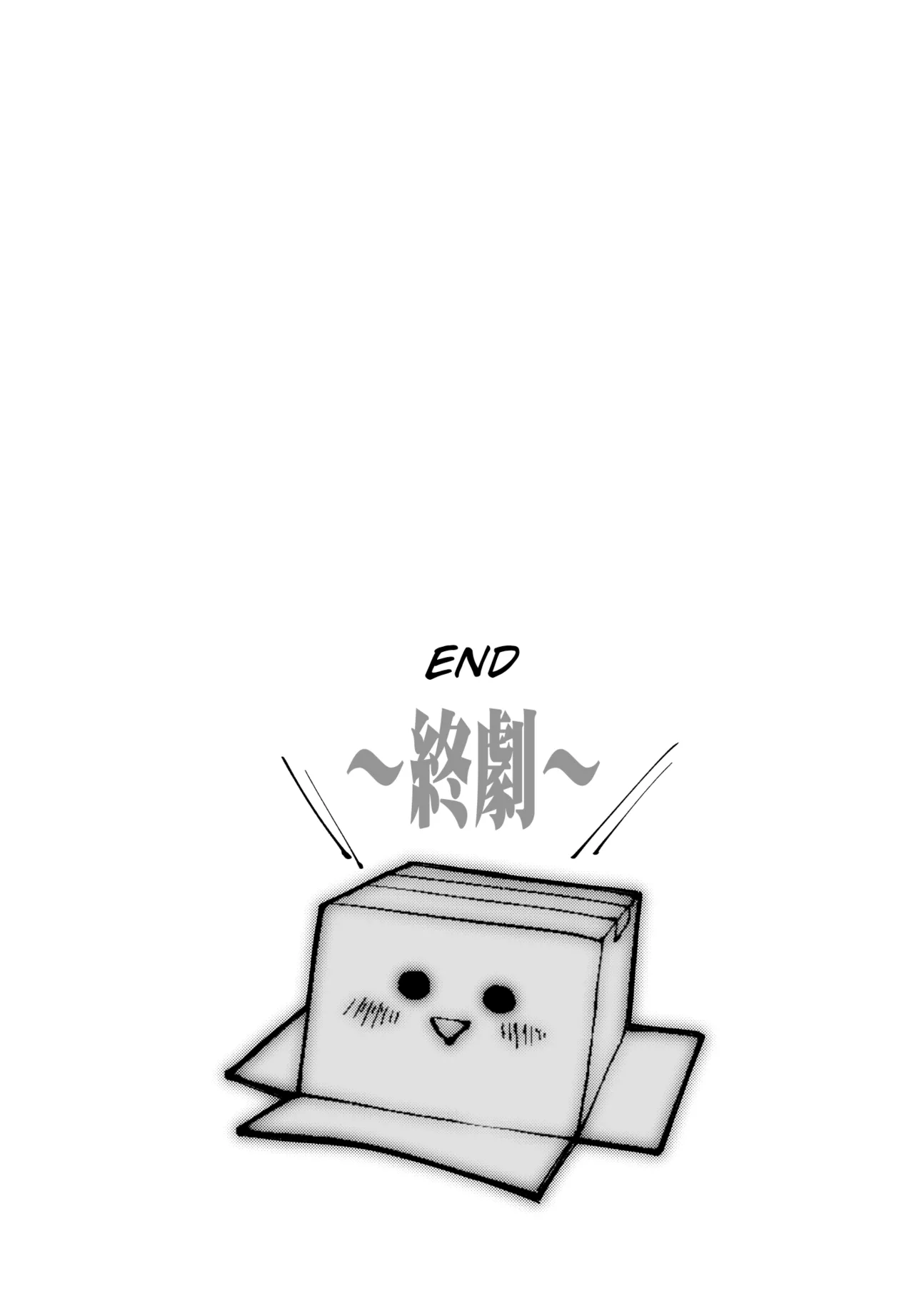 Backstab page 24 featuring juri han street fighter parody - futanari big breasts hentai manga - read online free