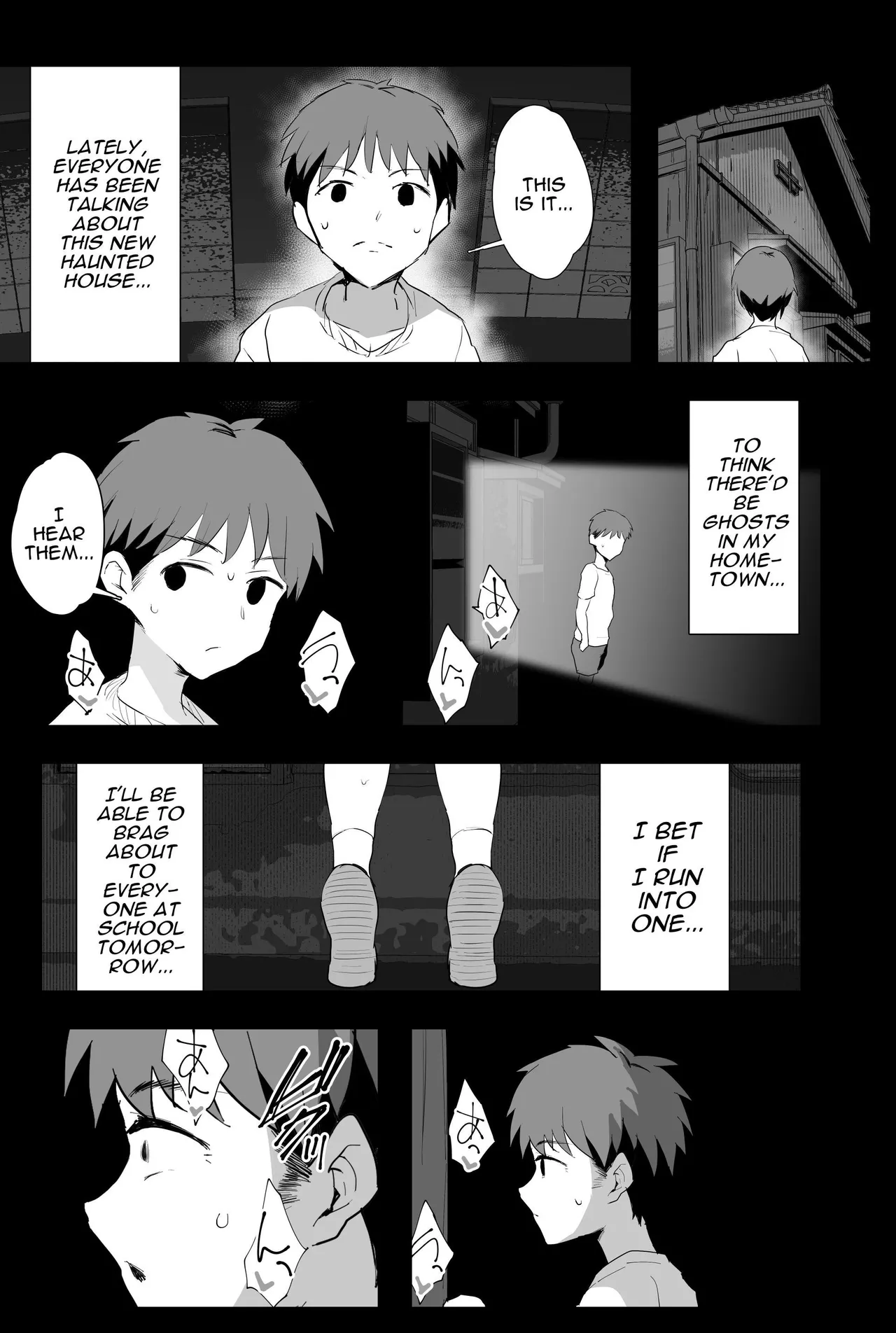 Watashi-tachi, Oyakodon AV Totte Joreishimashita | We Performed An Exorcism By Filming A Mother & Daughter Porn Flick page 64 original parody - milf big breasts hentai manga - read online free