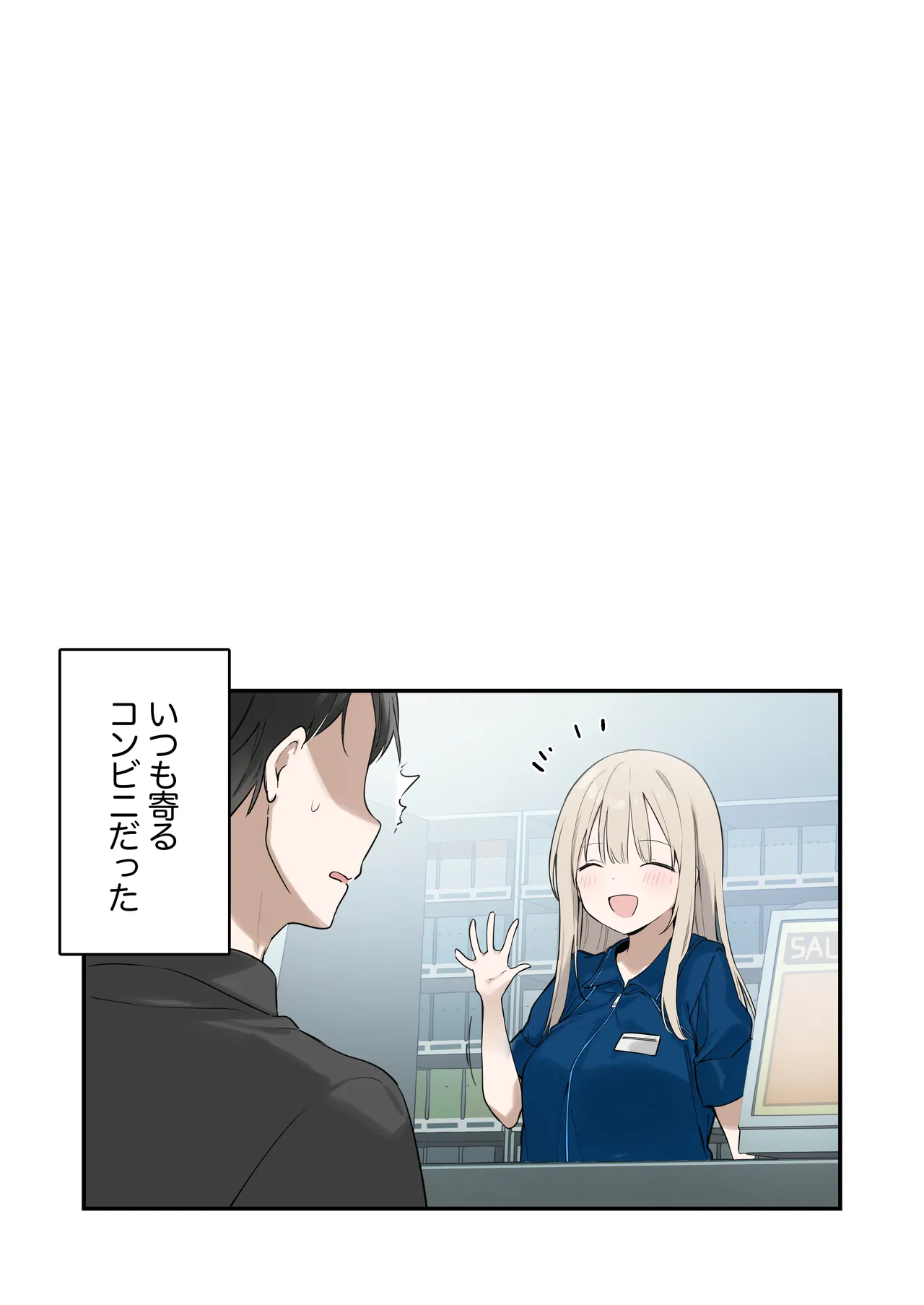 Mayoi Neko page 38 original parody - big breasts schoolgirl uniform hentai manga - read online free