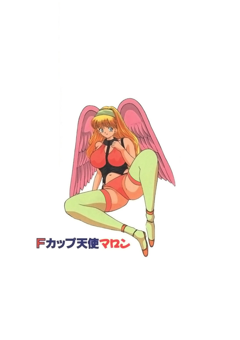 F-Cup Tenshi Maron page 209 - big breasts story arc hentai manga - read online free
