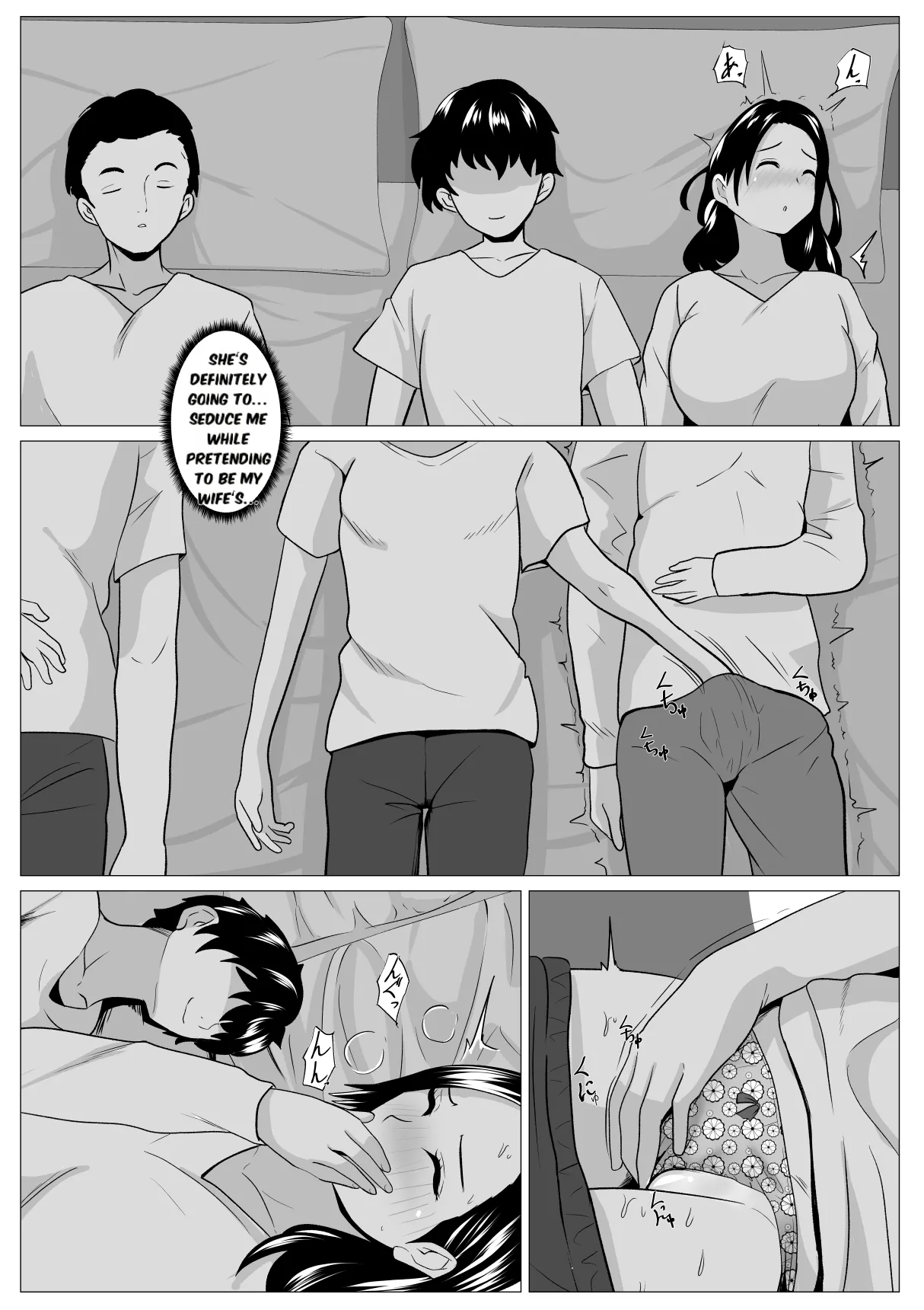 Kyōiku mama Musuko no Chinpo ni Kyōikusareru page 26 original parody - mother incest hentai manga - read online free