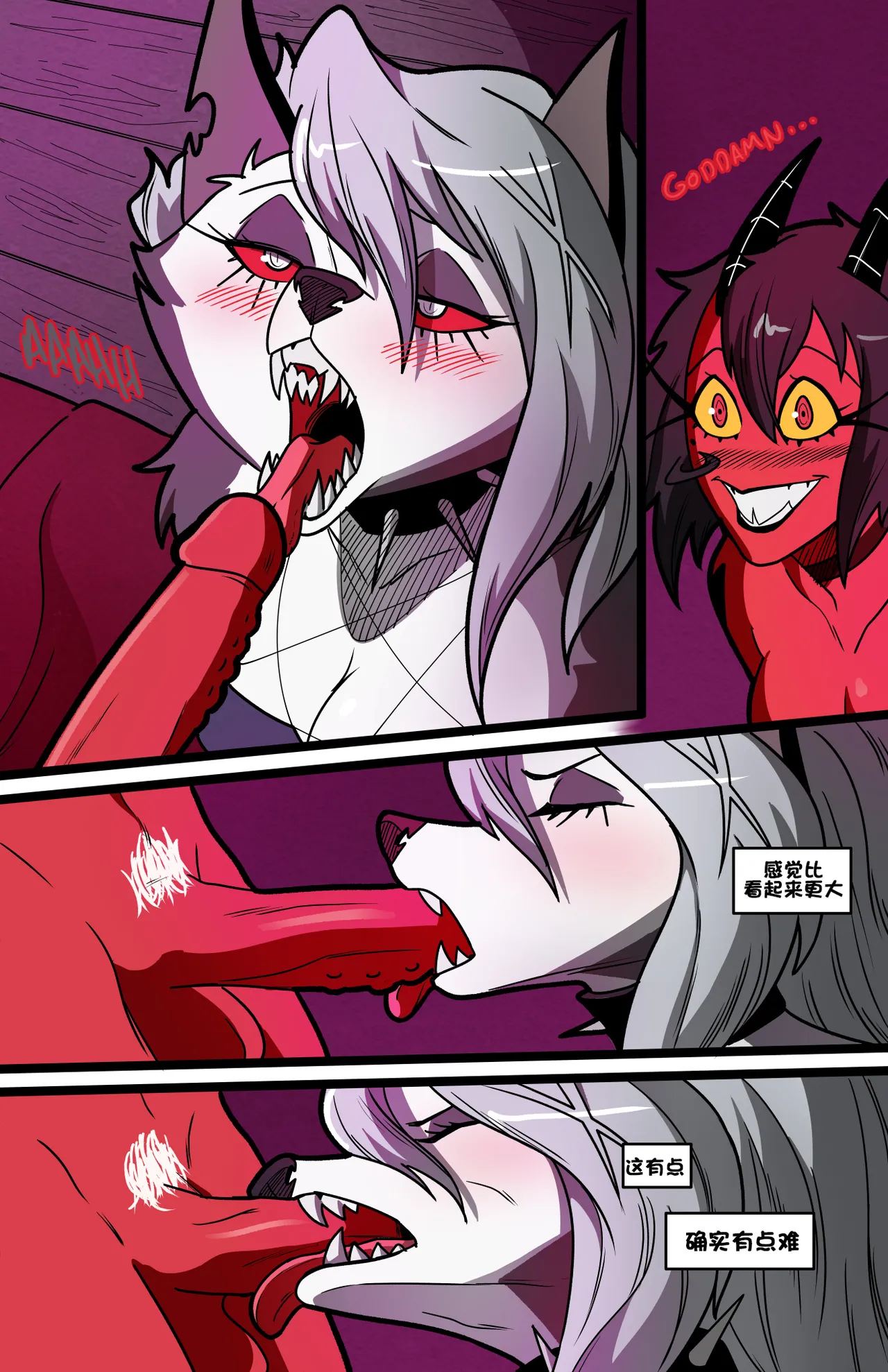 Helluva Trio page 57 helluva boss parody - comic hentai manga - read online free