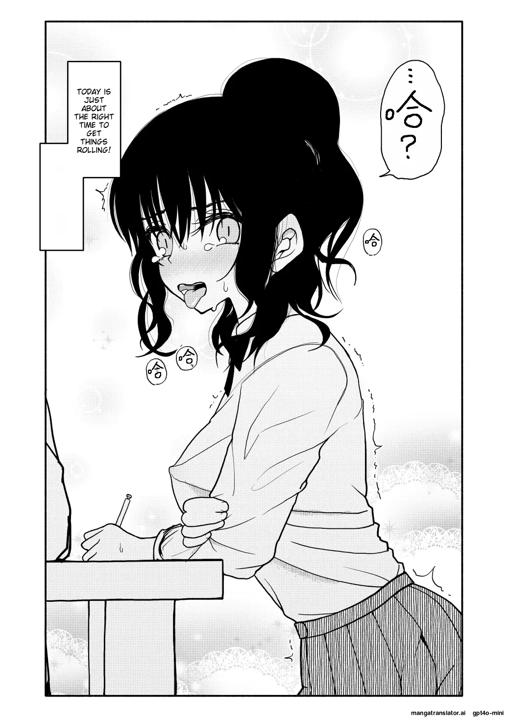 Saimin Application Jikken Kiroku 1 - Page 25