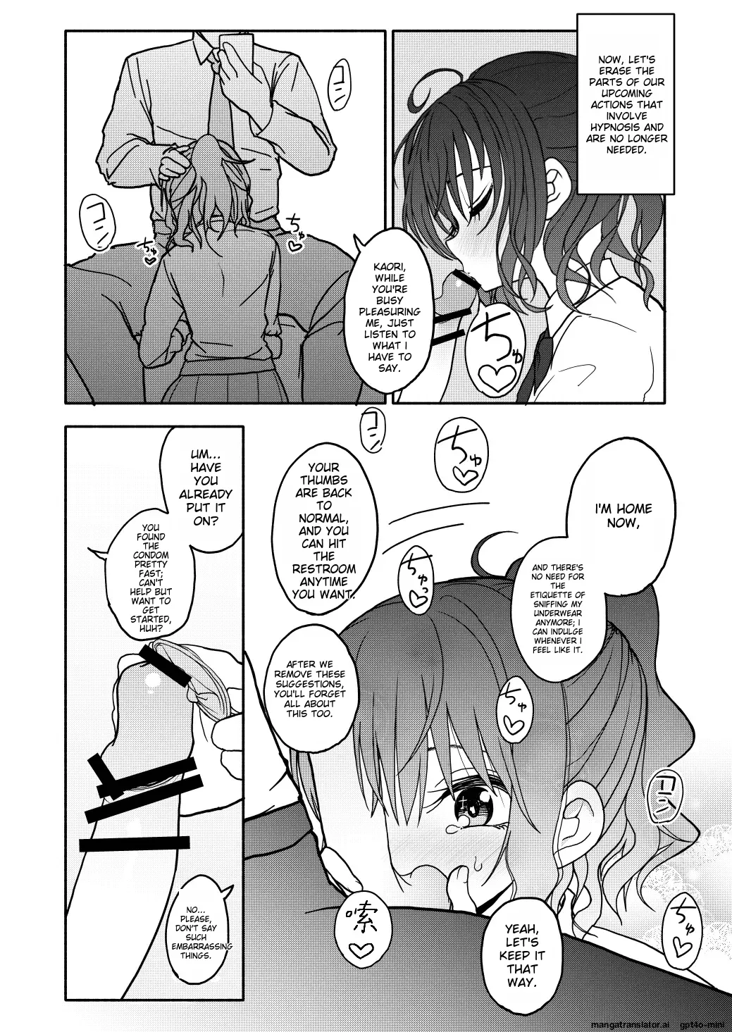 Saimin Application Jikken Kiroku 1 page 27 original parody - mind control sole female hentai manga - read online free