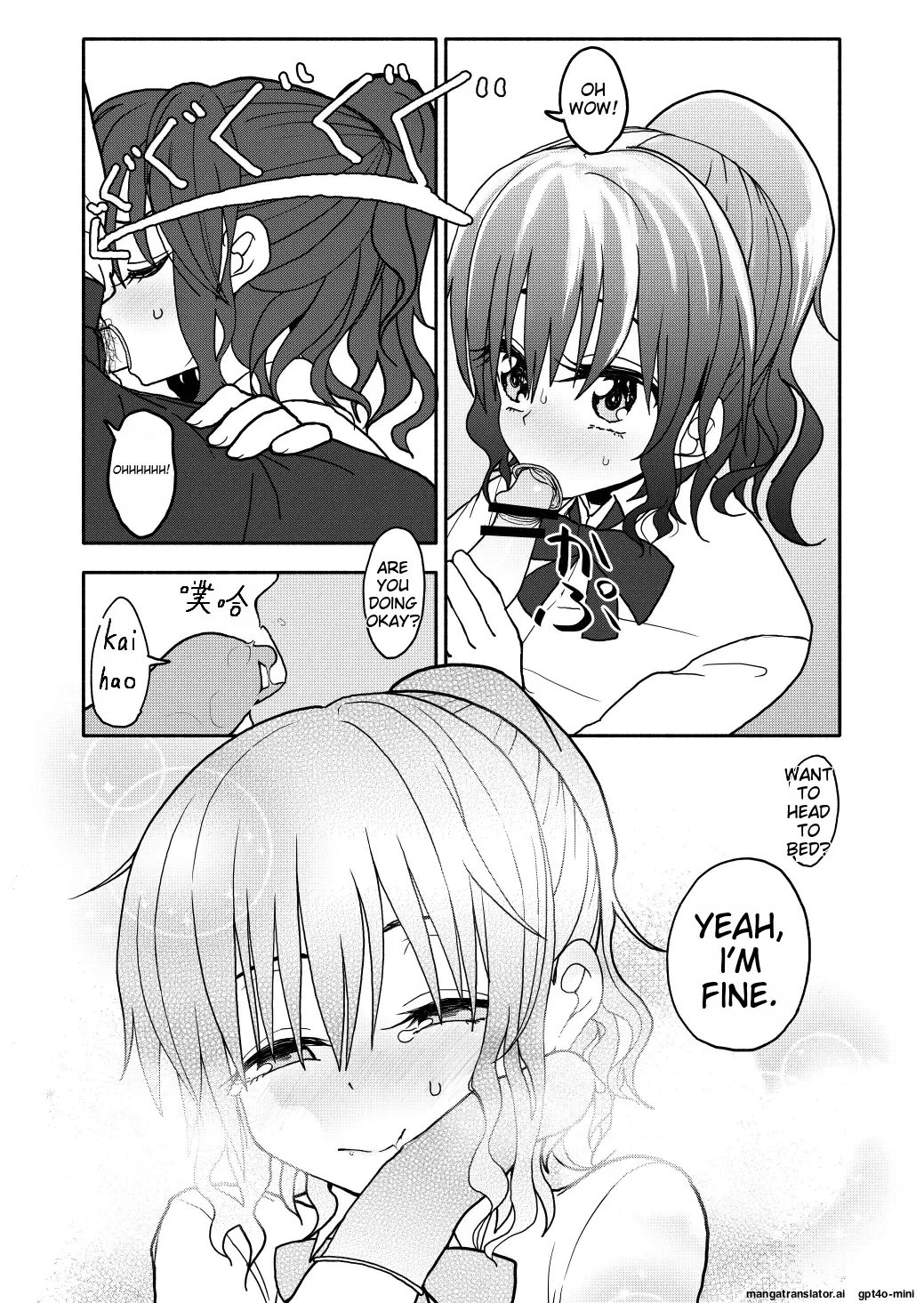 Saimin Application Jikken Kiroku 1 page 28 original parody - mind control sole female hentai manga - read online free