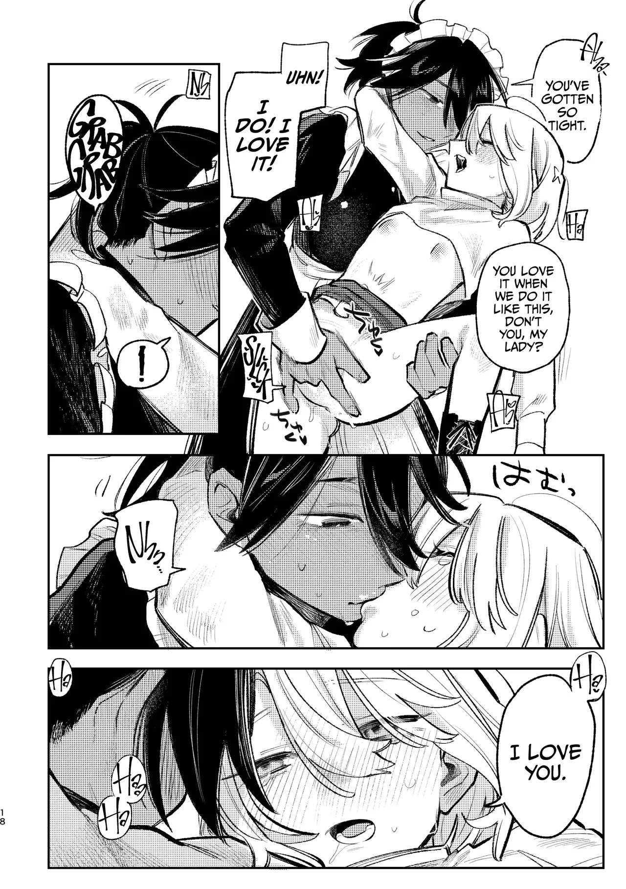 My Lady, How Unbecoming Of You! - Page 17