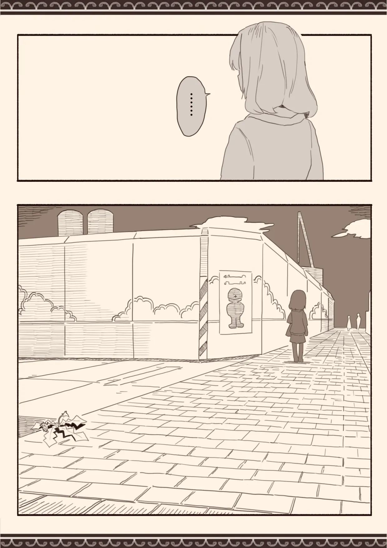 Suki na Hito no Futago no Imouto to 3 | The Twin Sister of the Girl I Love 3 page 37 original parody - big breasts nakadashi hentai manga - read online free