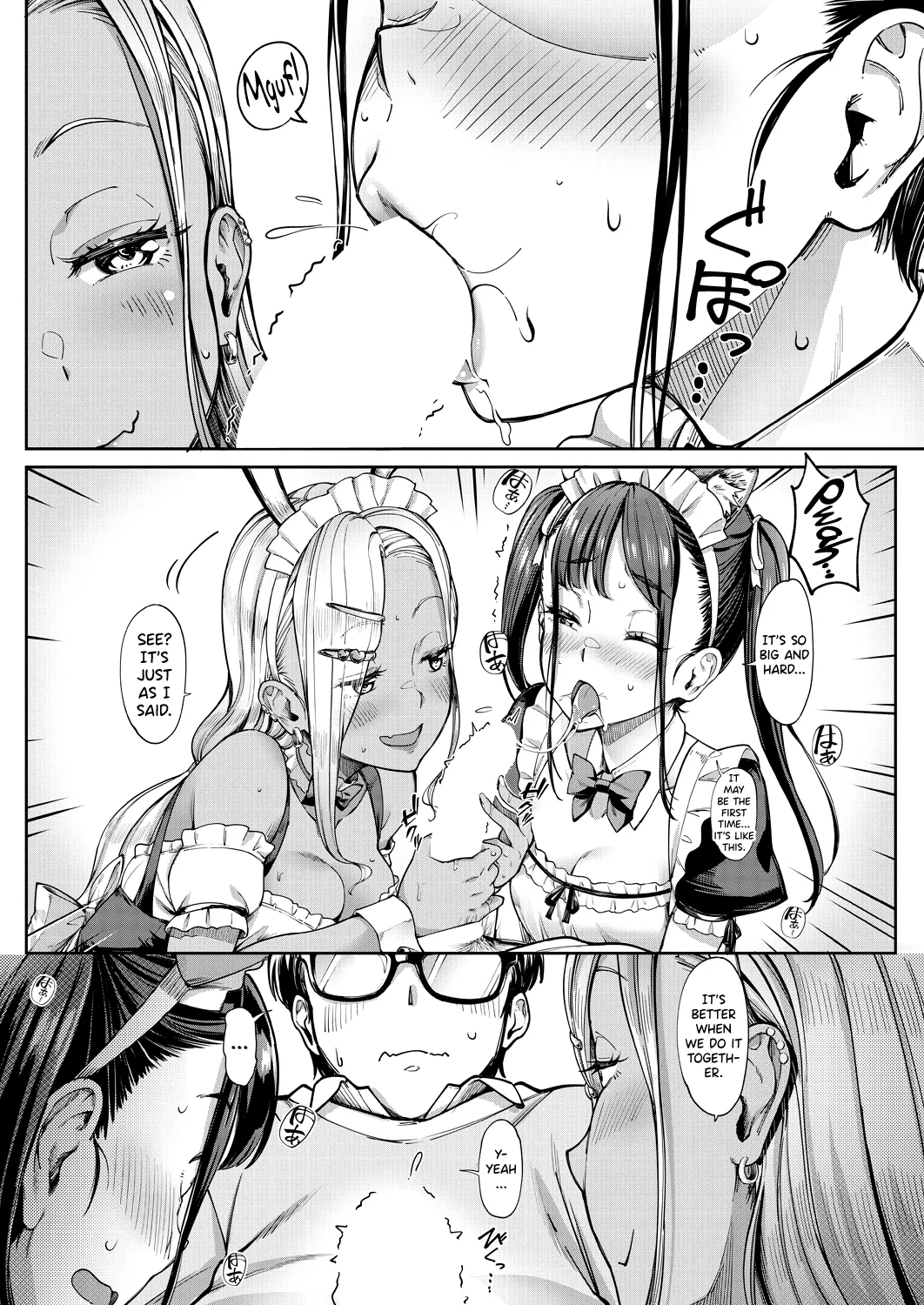 Kanojo no Imouto wa Nikushoku-kei Gal | My Girlfriend's Little Sister is a Carnivorous Gyaru Ch. 3 page 19 - maid garter belt hentai manga - read online free