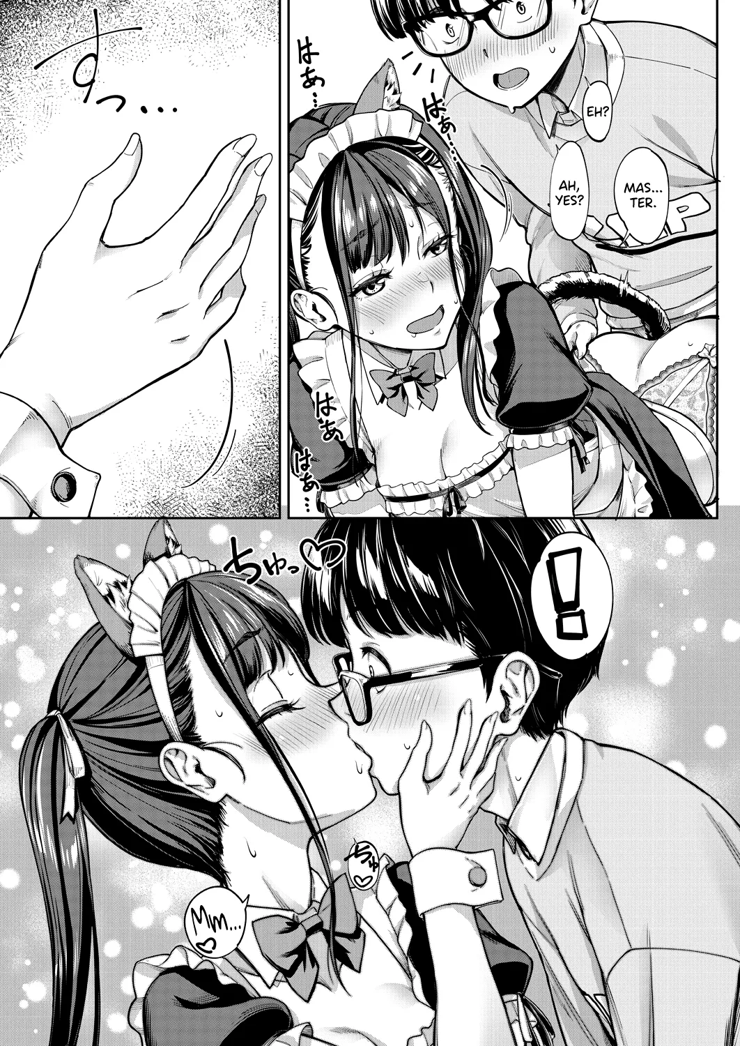 Kanojo no Imouto wa Nikushoku-kei Gal | My Girlfriend's Little Sister is a Carnivorous Gyaru Ch. 3 page 33 - maid garter belt hentai manga - read online free