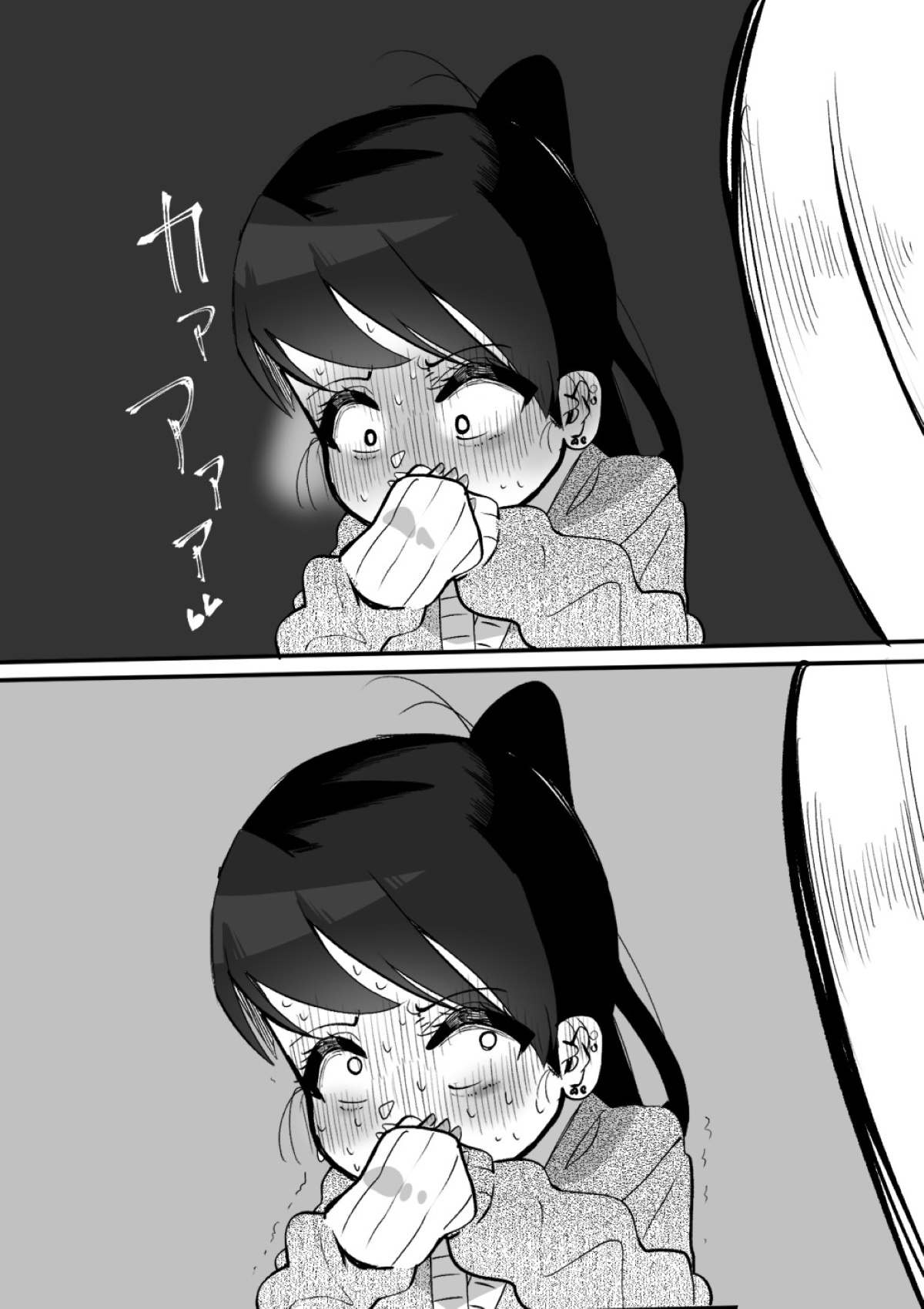 Futanari o Kakushiteiru Ojōsama wa Busaiki Shi Nagara Gamansuru page 110 original parody - futanari big breasts hentai manga - read online free