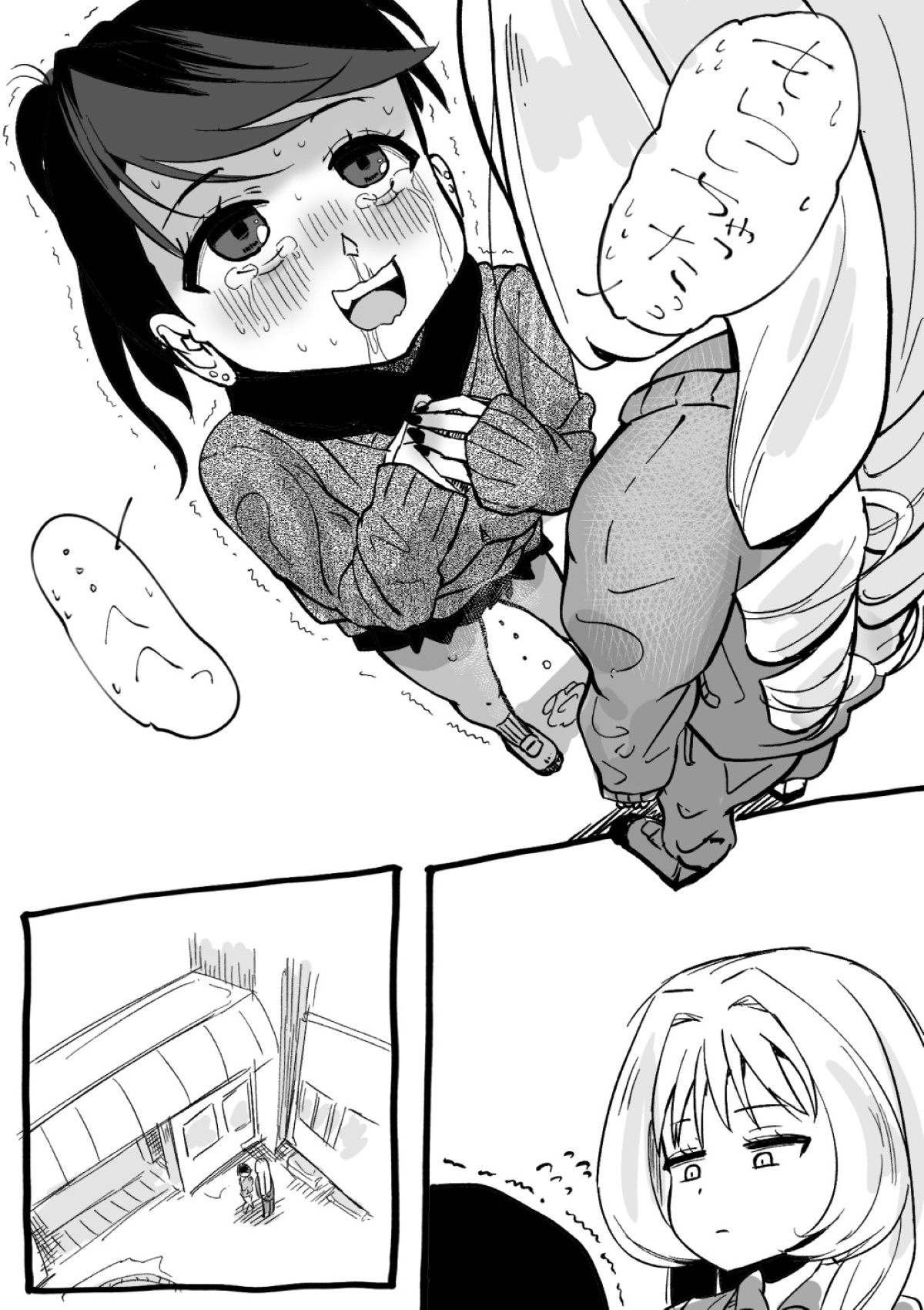 Futanari o Kakushiteiru Ojōsama wa Busaiki Shi Nagara Gamansuru page 138 original parody - futanari big breasts hentai manga - read online free