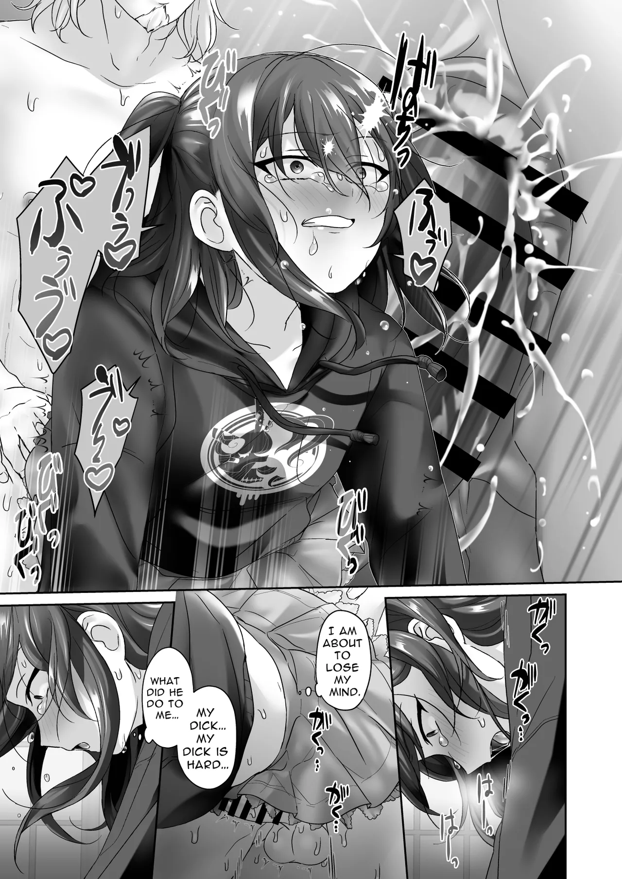 Dorei Shounen Mesugaki Eigyou | Bitchboy Buttgasm Business - Page 19
