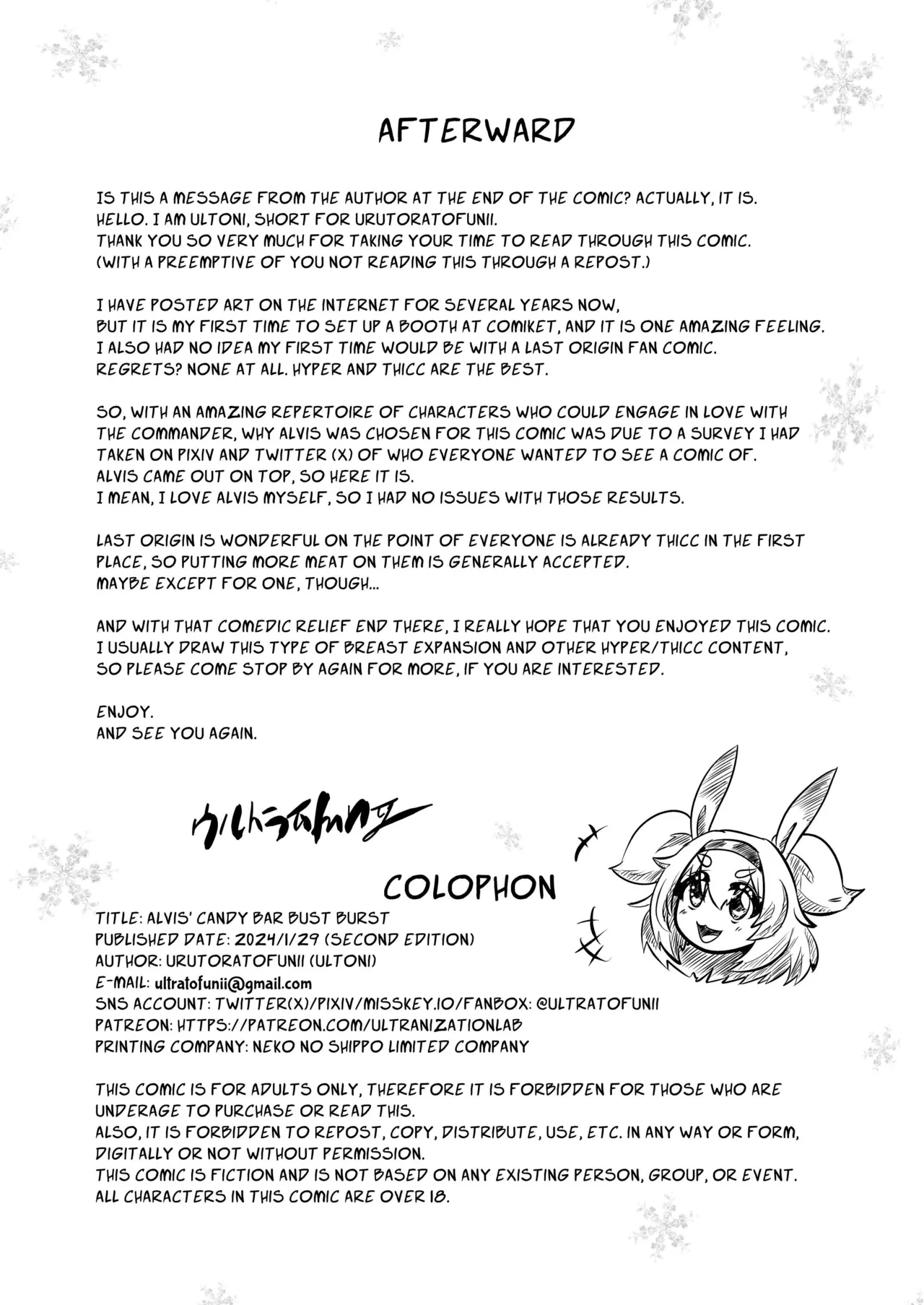 Alvis no Chikochoko Bou Jiken | Alvis’ Candy Bar Bust Burst page 29 last origin parody - big breasts huge breasts hentai manga - read online free