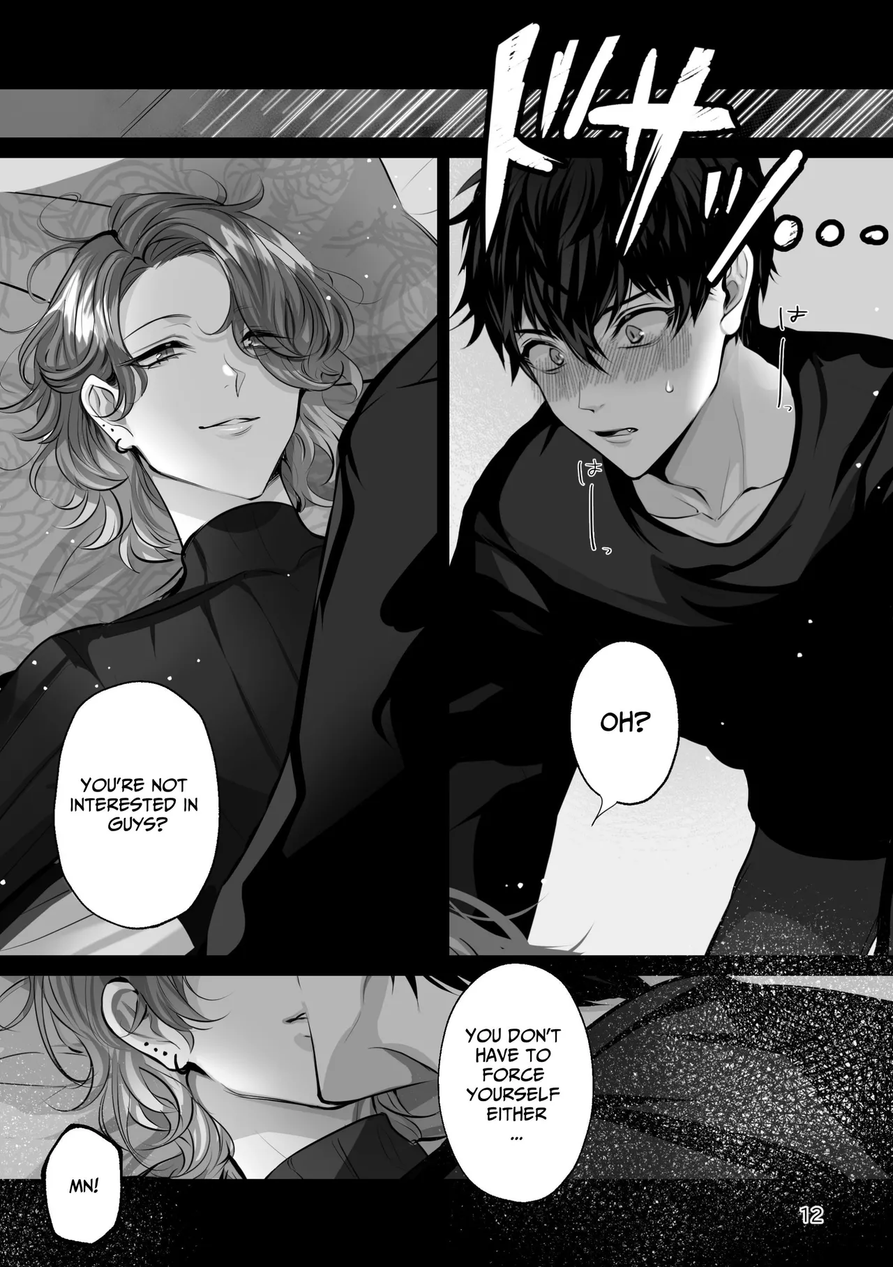 Bluemoon Night - Page 12