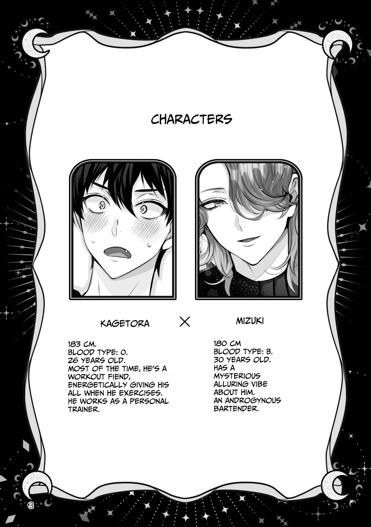 Bluemoon Night - Page 3