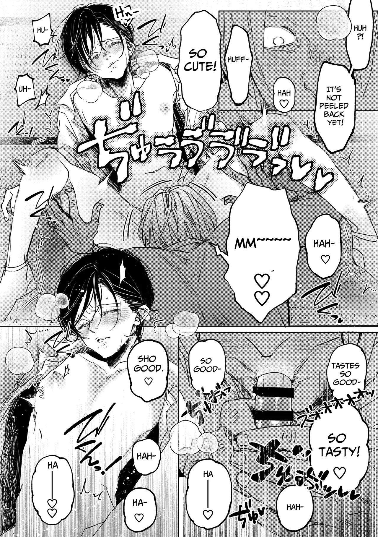 Nanato-kun no Sainan - Page 13