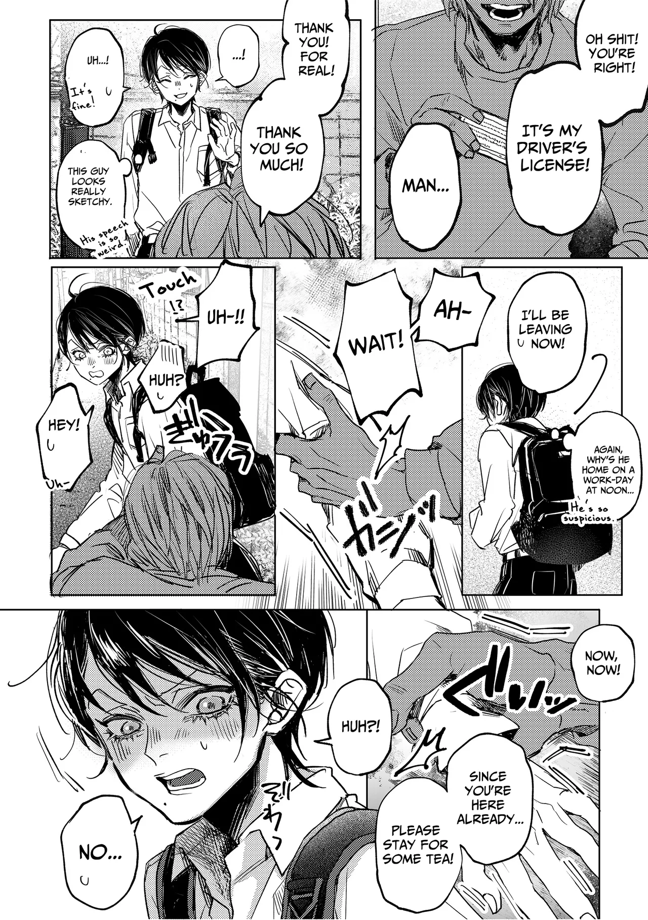 Nanato-kun no Sainan - Page 5