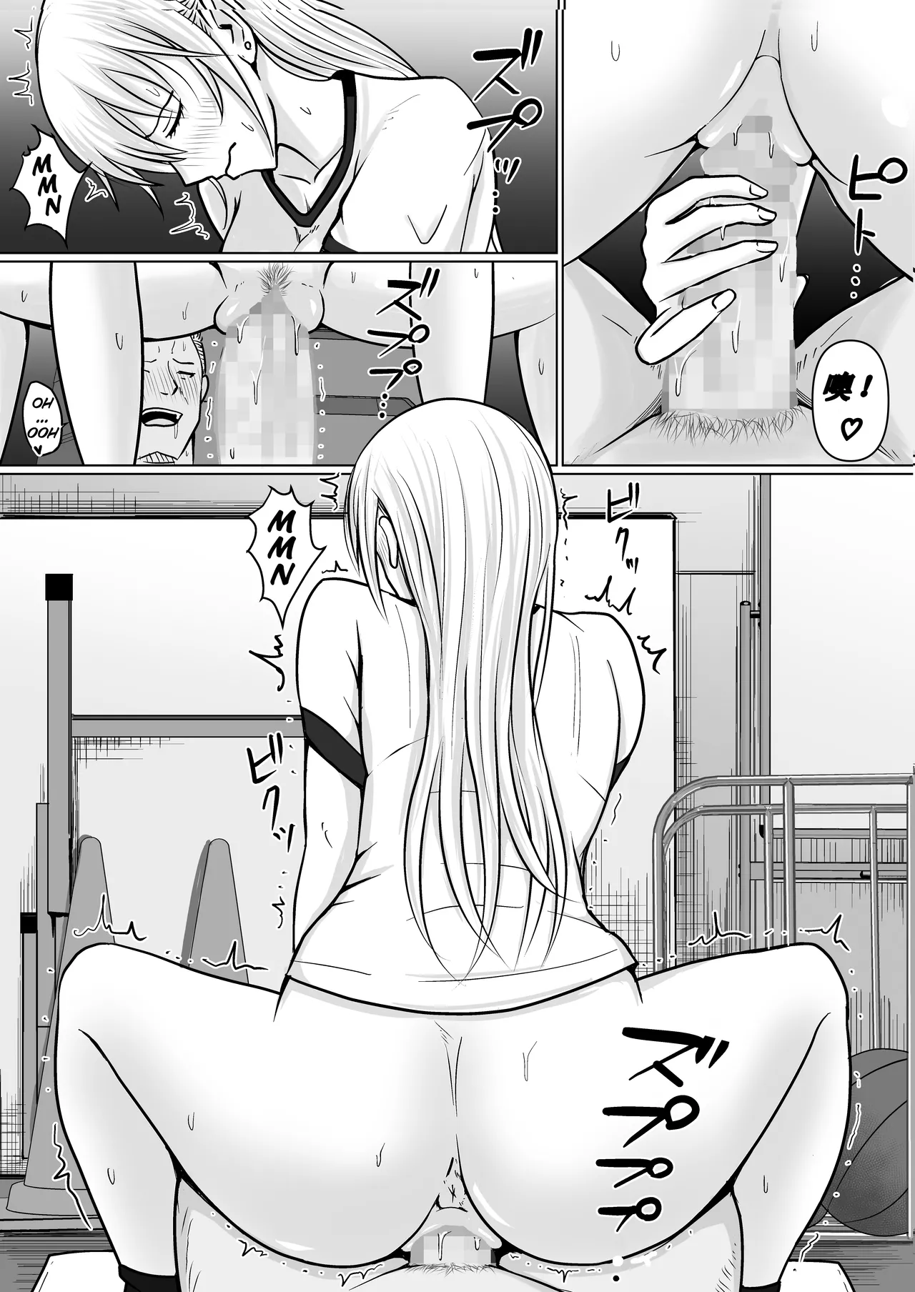 Class no Yankee Joshi ni Hyoui 3 | 附身班上的加贺同学3 page 33 original parody - big breasts body swap hentai manga - read online free