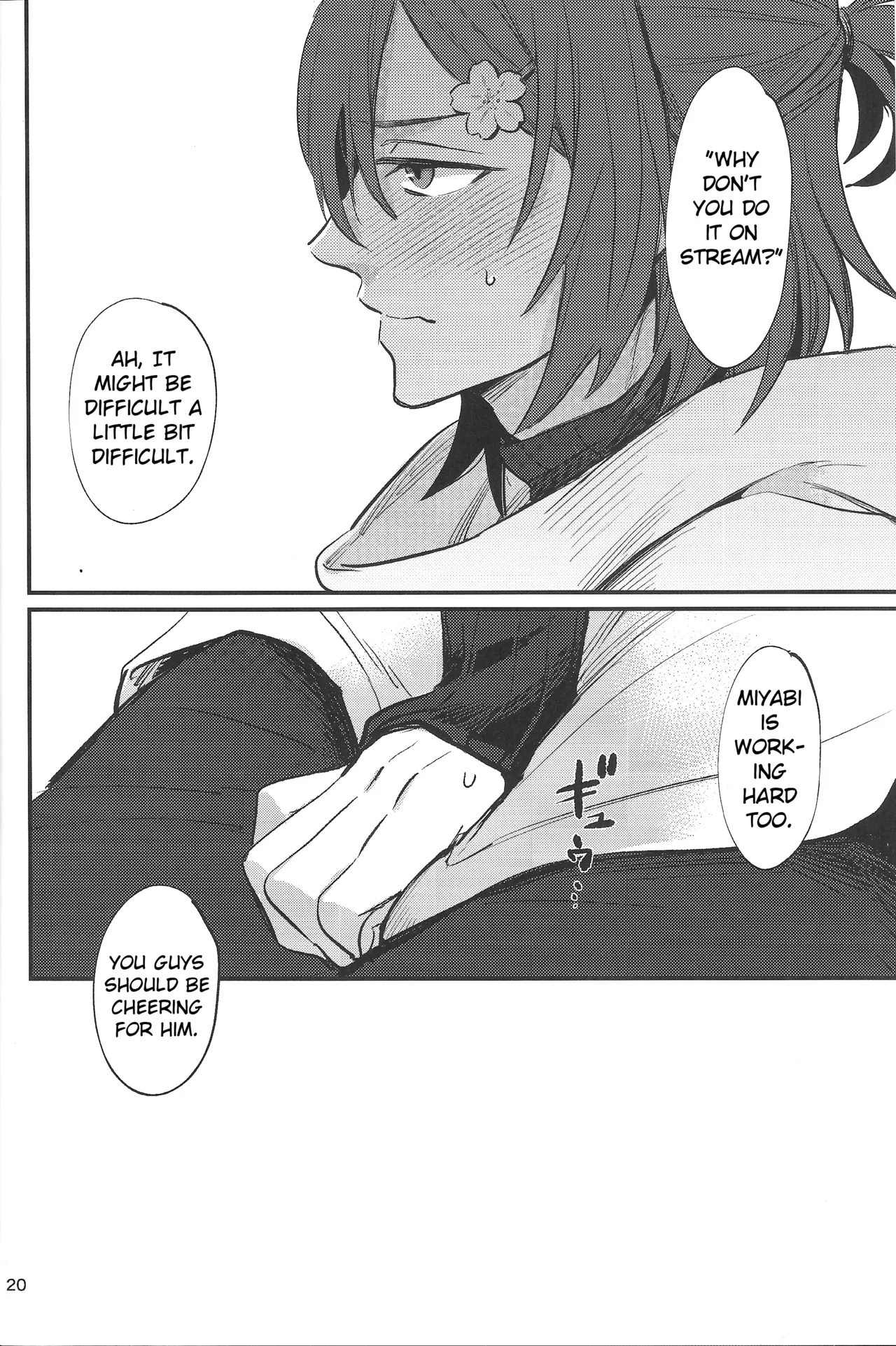 Diet  Koujou Kikan Genryou Hen | Diet Improvement Phase Weight-Loss Part page 19 featuring hanasaki miyabi hololive parody - anal males only hentai manga - read online free