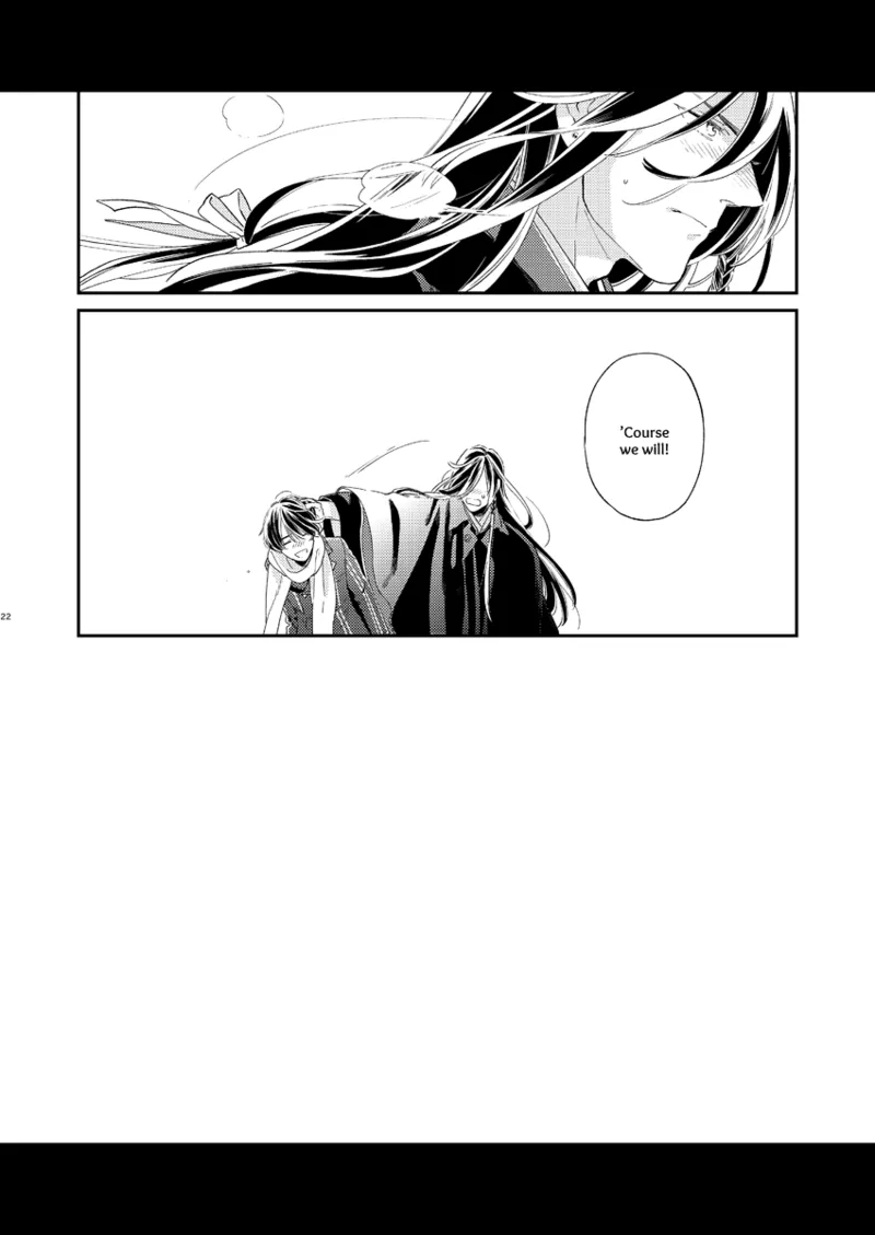 Kippu KaneHori Sairoku-shuu R18 | Quip’s KaneHori Reprint Collection page 20 featuring horikawa kunihiro touken ranbu parody - anal males only hentai manga - read online free