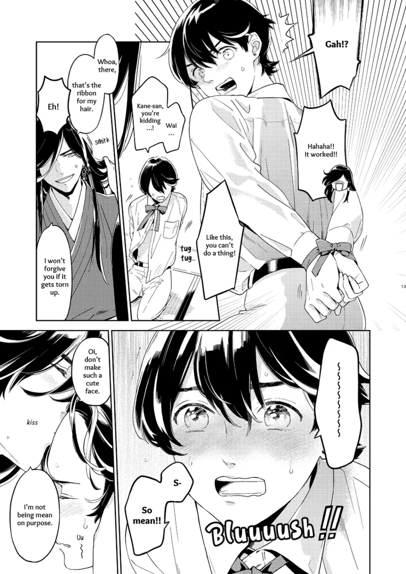 Kippu KaneHori Sairoku-shuu R18 | Quip’s KaneHori Reprint Collection page 45 featuring horikawa kunihiro touken ranbu parody - anal males only hentai manga - read online free