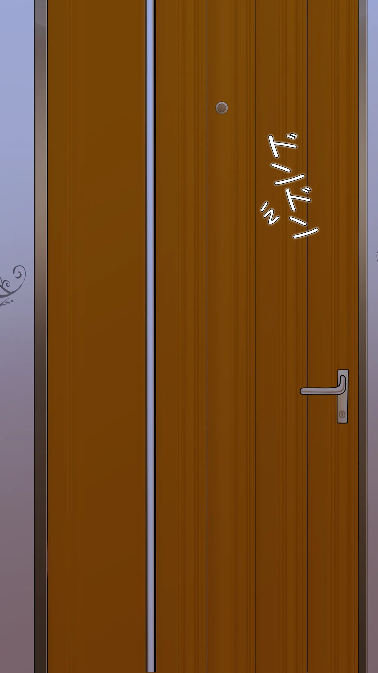 同人二创「喜欢恶作剧的由美」 - Page 3