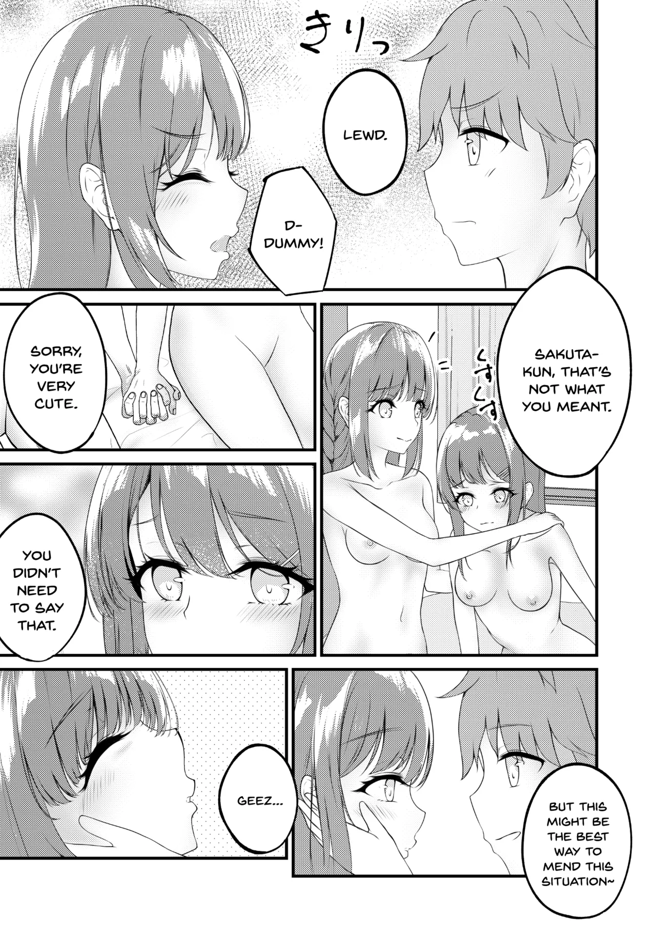 [Sakura Zensen (Shirakawa Yoka)] Hajirau Mai-san ga Mitai. - I‘d like to see Mai-san who is hajirau. (Seishun Buta Yarou wa Bunny Girl Senpai no Yume o Minai) [English] [SDTLs] [Digital] - Page 7