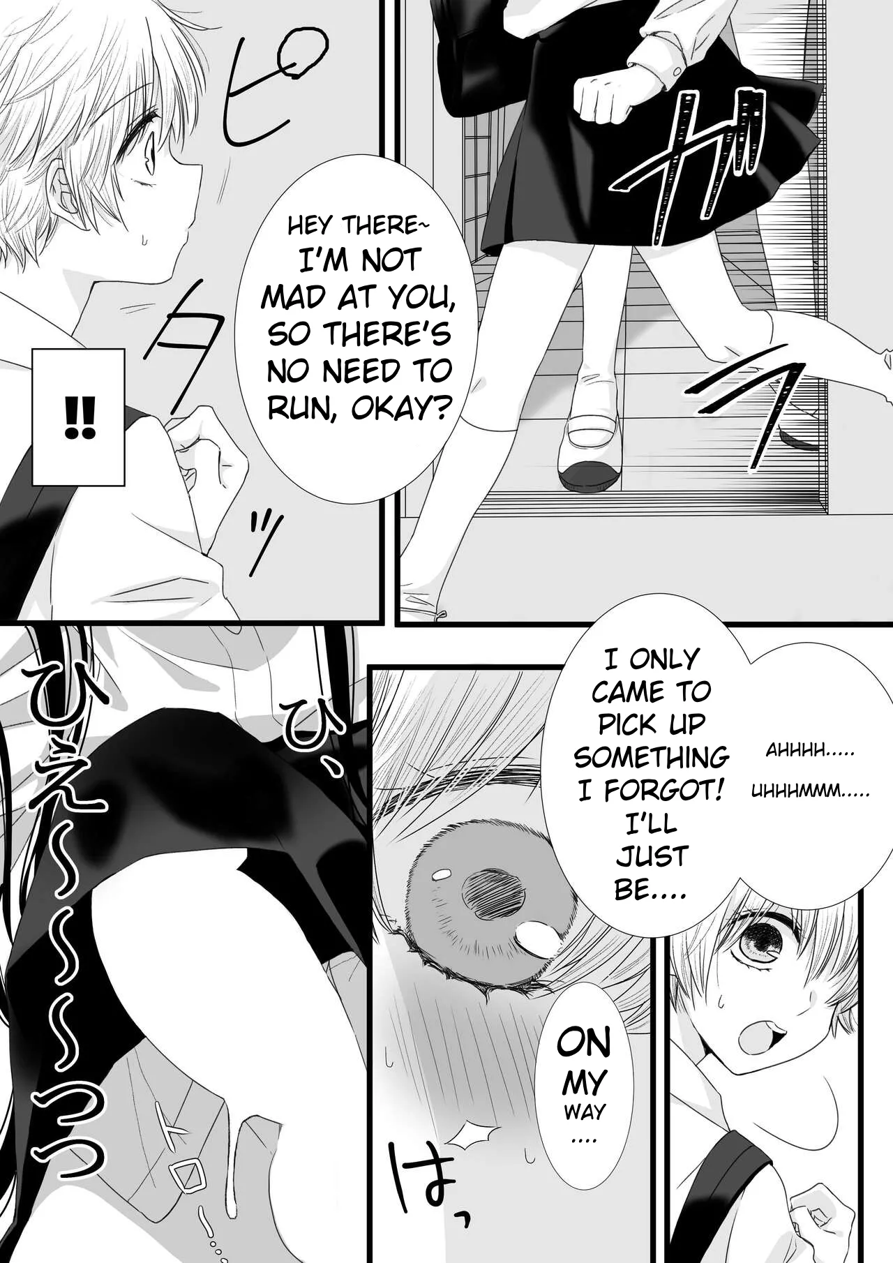 Futanari Joshi to Hatsu Ecchi Shimashita - Page 11