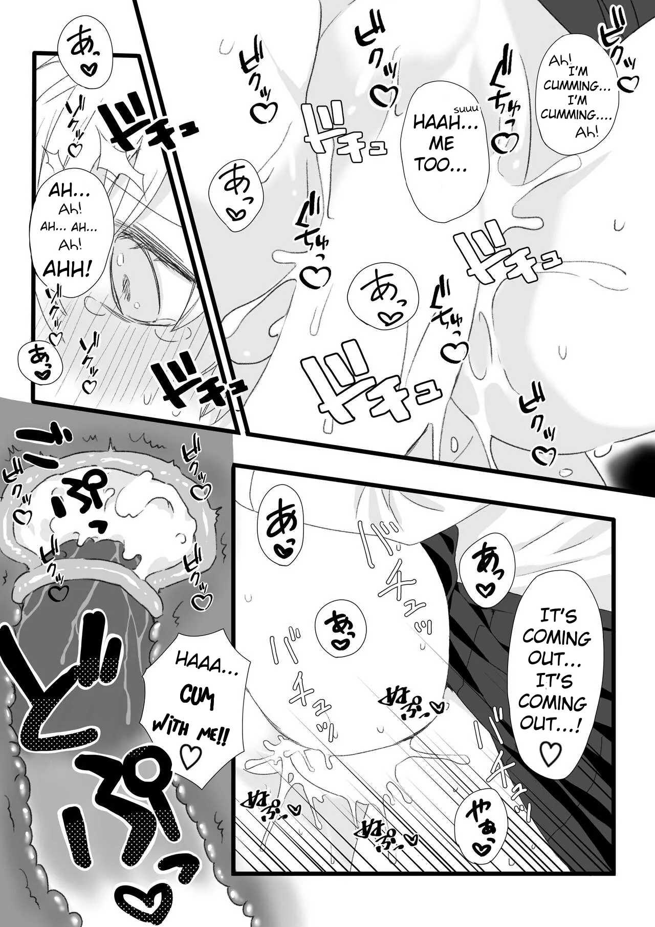 Futanari Joshi to Hatsu Ecchi Shimashita - Page 28