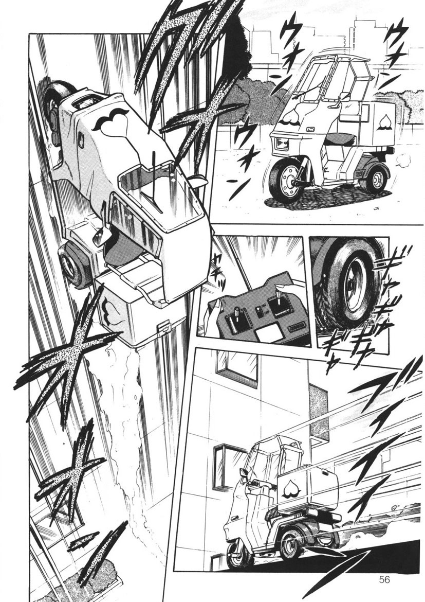 Momoiro Delivery Vol. 1 - Page 55