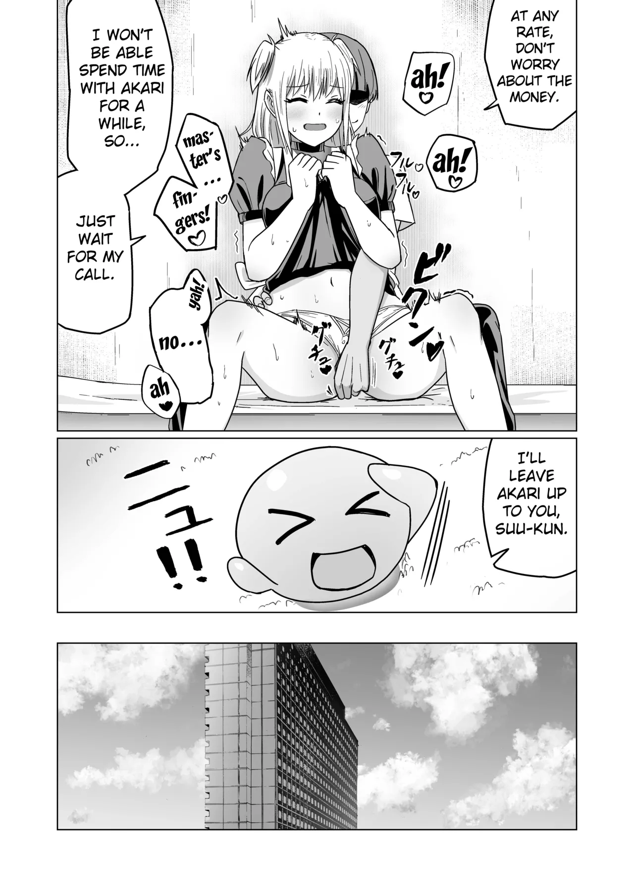 Okanemochi no Onnanoko o GET Shite Jibun Gonomi no Mesuinu ni Shitsukeru Hanashi. page 23 original parody - anal mind control hentai manga - read online free