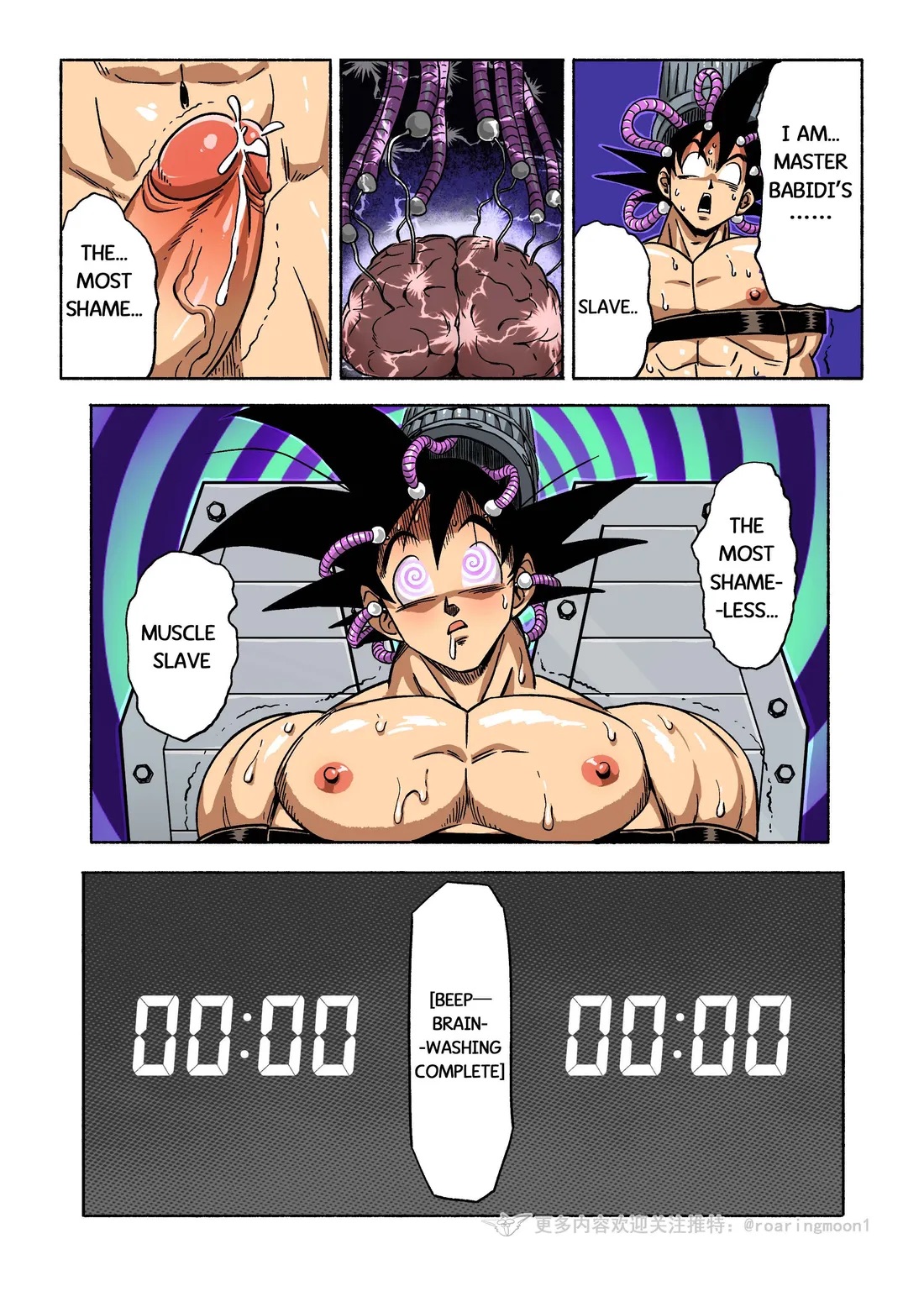Brainwashed Goku 1 page 9 featuring son goku dragon ball z parody - chastity belt replaced hentai manga - read online free