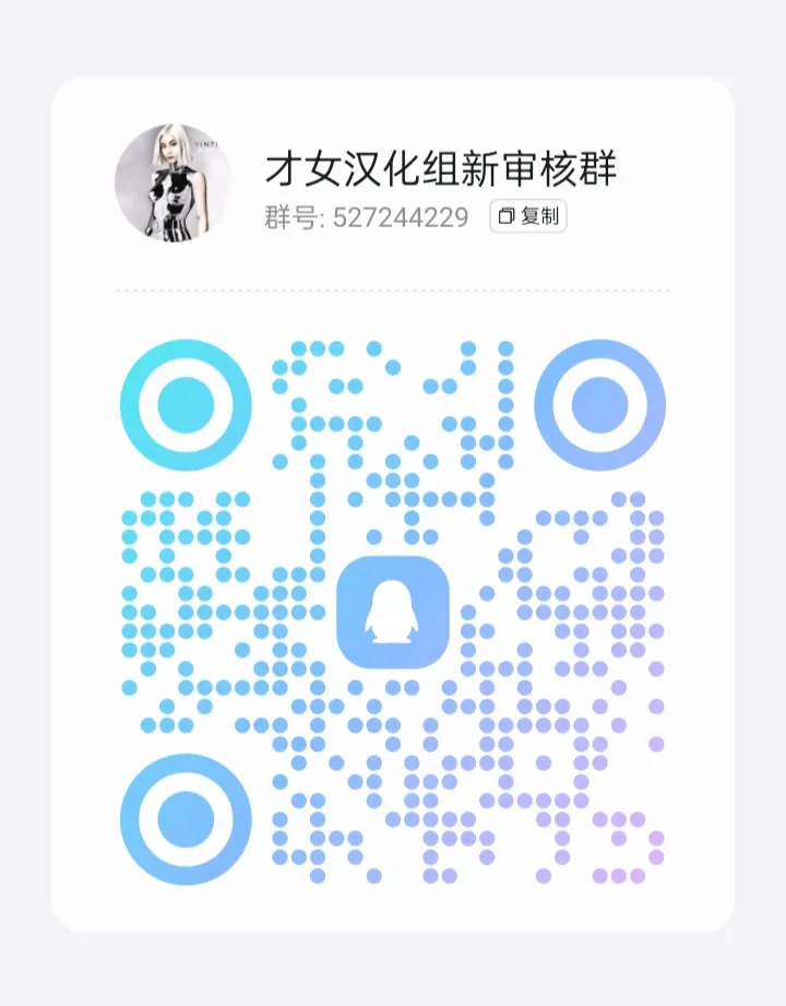 先辈，请用力抱我！——才女汉化组 page 57 featuring hiroshi nohara crayon shin-chan parody - males only yaoi hentai manga - read online free