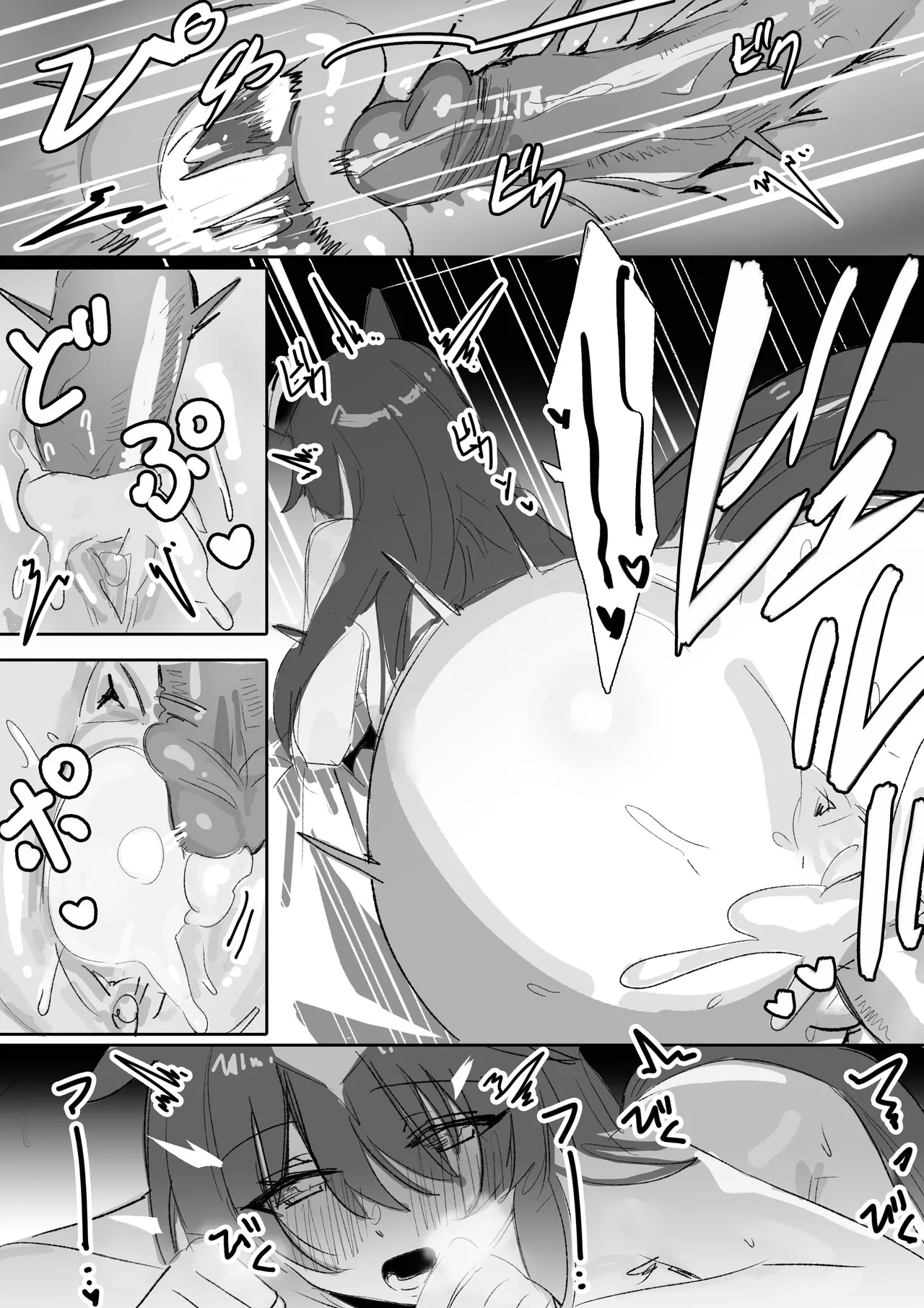 Marine Blue page 29 featuring cheval grand uma musume pretty derby parody - uncensored nakadashi hentai manga - read online free