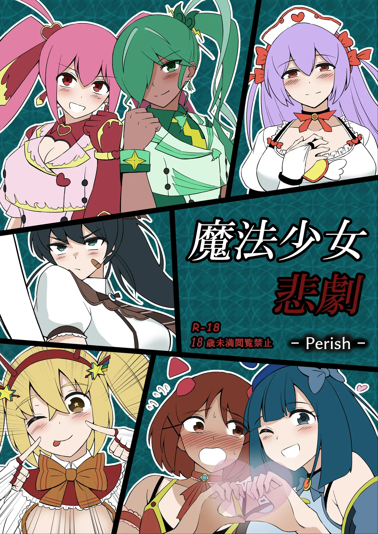 Preview page 1