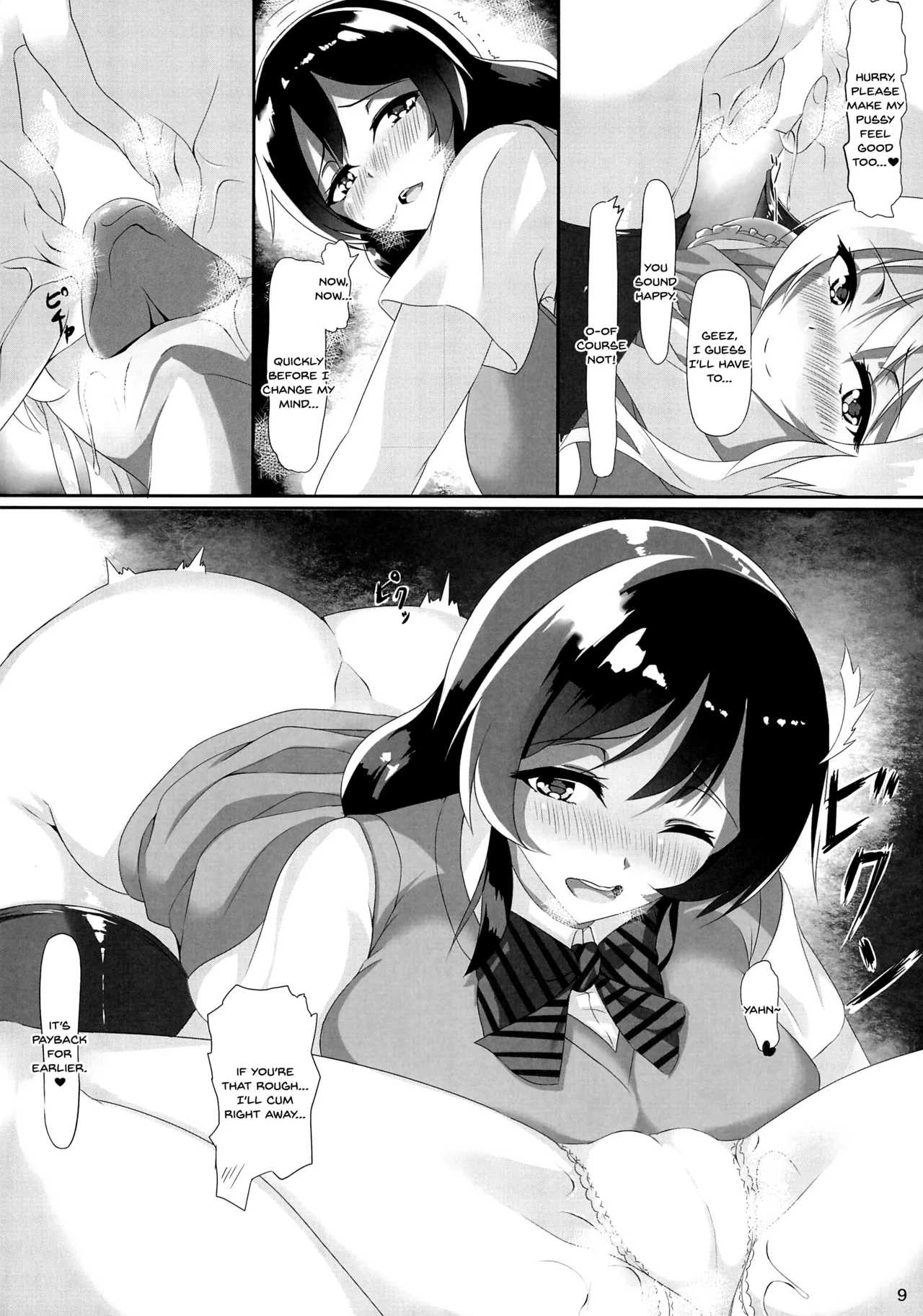 Yasumi no Sugoshikata page 9 featuring eli ayase love live parody - big breasts cunnilingus hentai manga - read online free