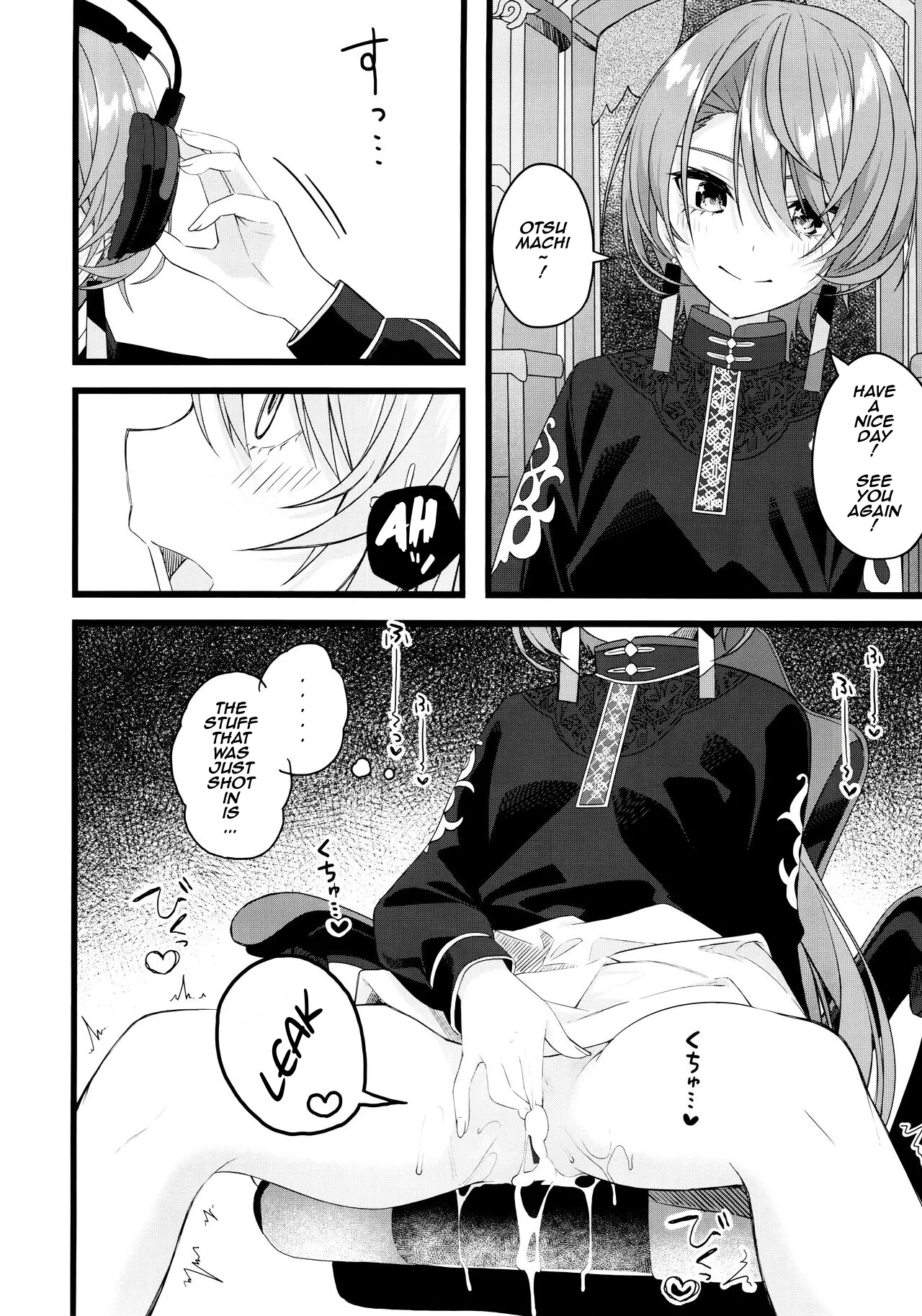 Suisei wa Yane no shita de Madoromu | The Comet Slumbers Under The Roof page 31 featuring hoshimachi suisei hololive parody - kissing nakadashi hentai manga - read online free