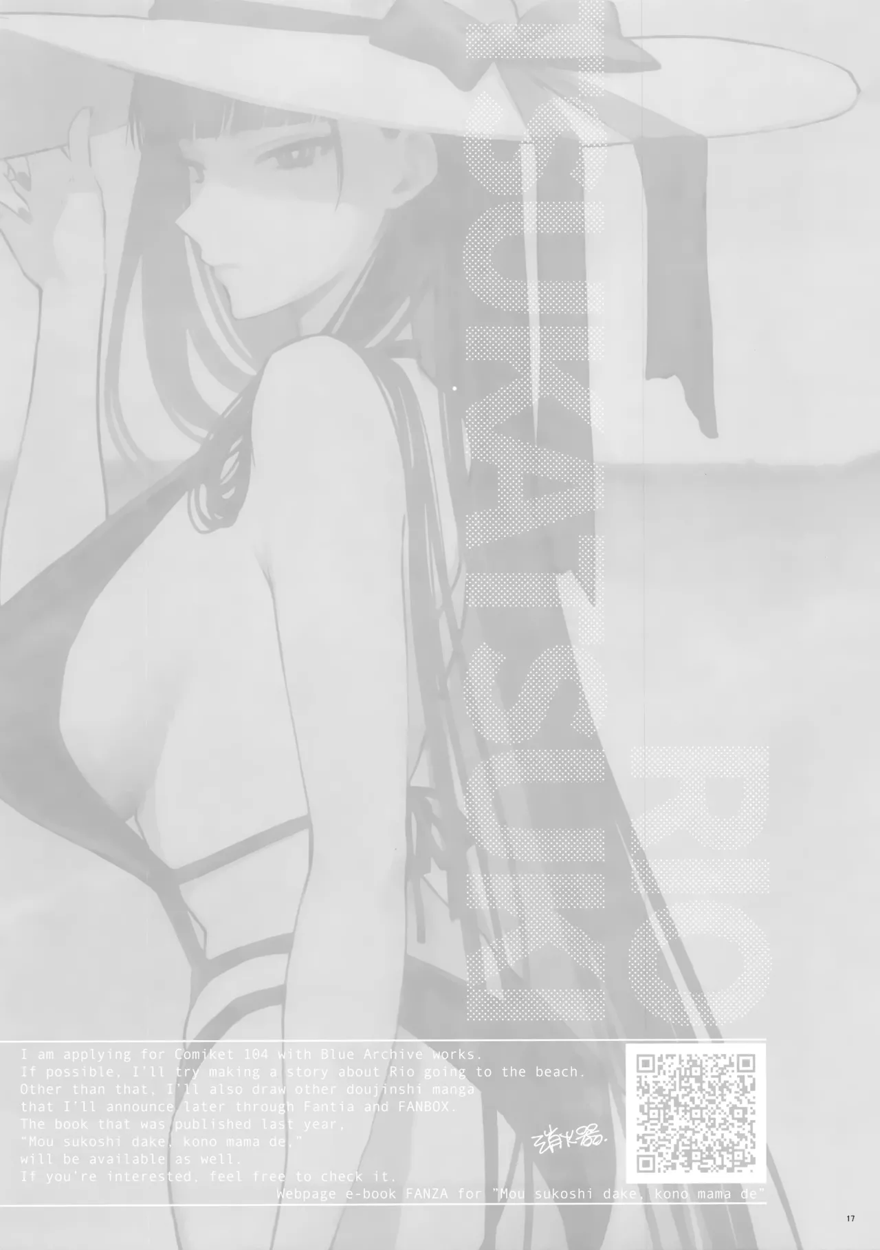 CHOCOLATE & CREAM page 16 featuring sensei blue archive parody - big breasts pantyhose hentai manga - read online free