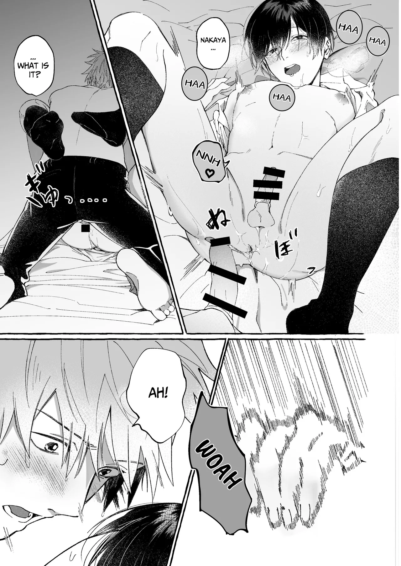 Tatoeba dakedo Ore no koto mo Idakeru? - Page 33