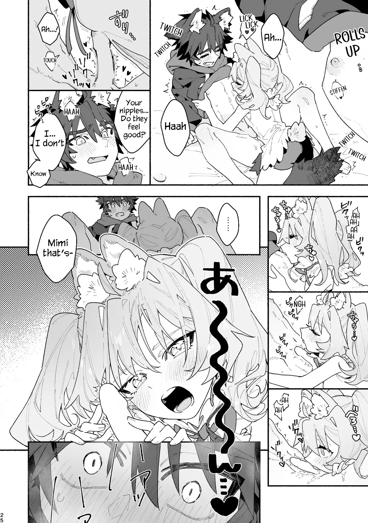 Boy For Bottom: Bunny Girl x Wolf Boy - Page 23